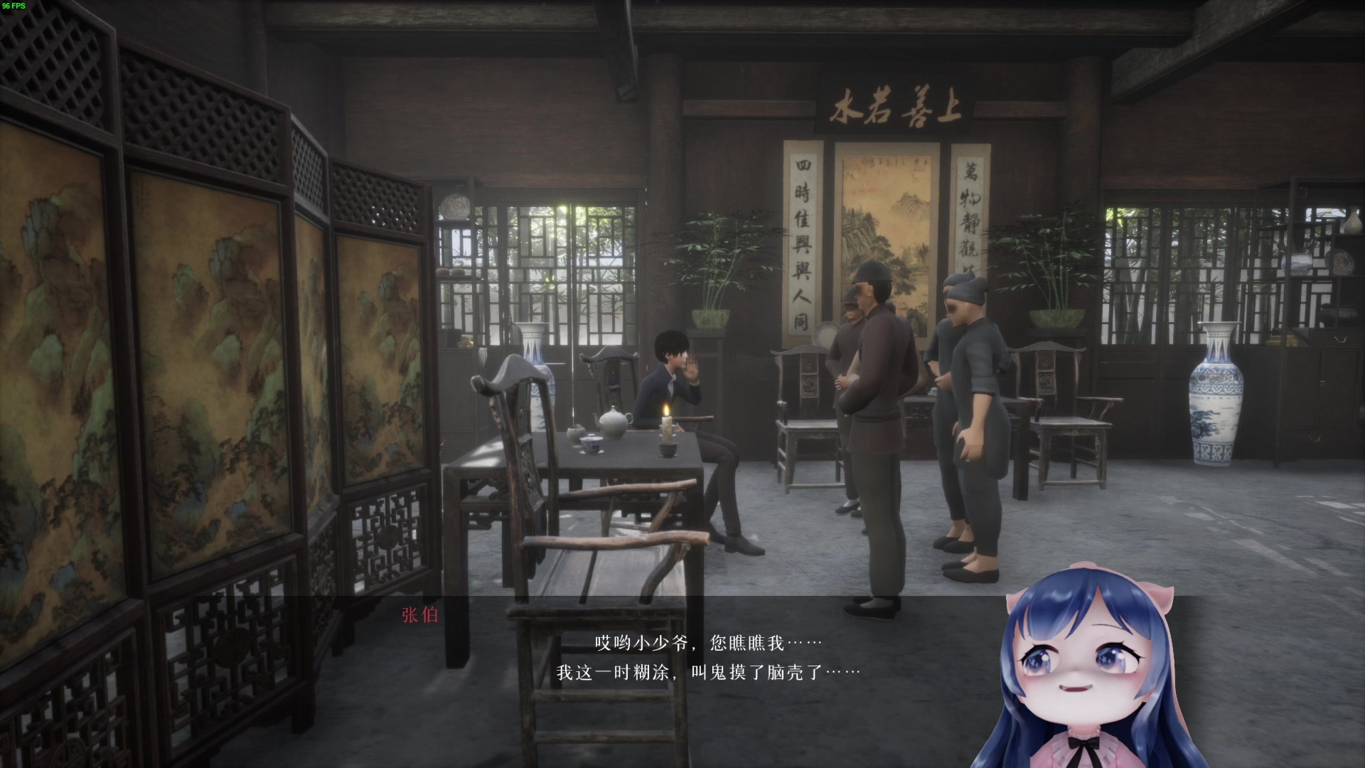 【2023-07-15 20点场】一条小团团OvO：我要六点来啦，今天有点事