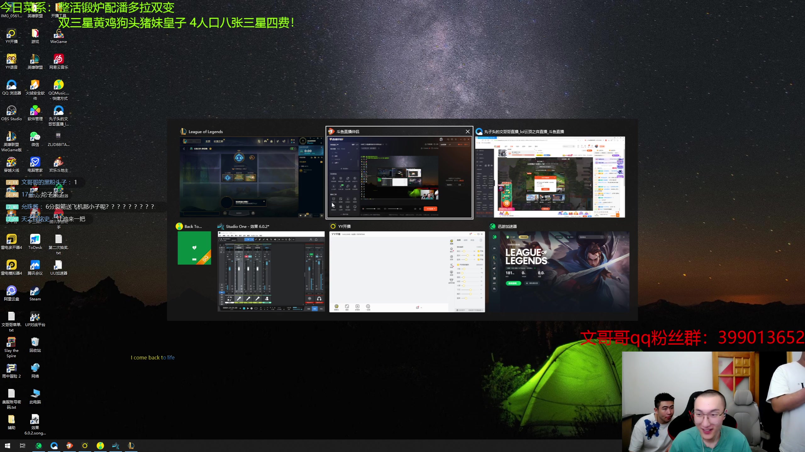 【2023-07-15 20点场】丸子头的文哥哥：光明三分裂暴雨梨花针阿克尚！！