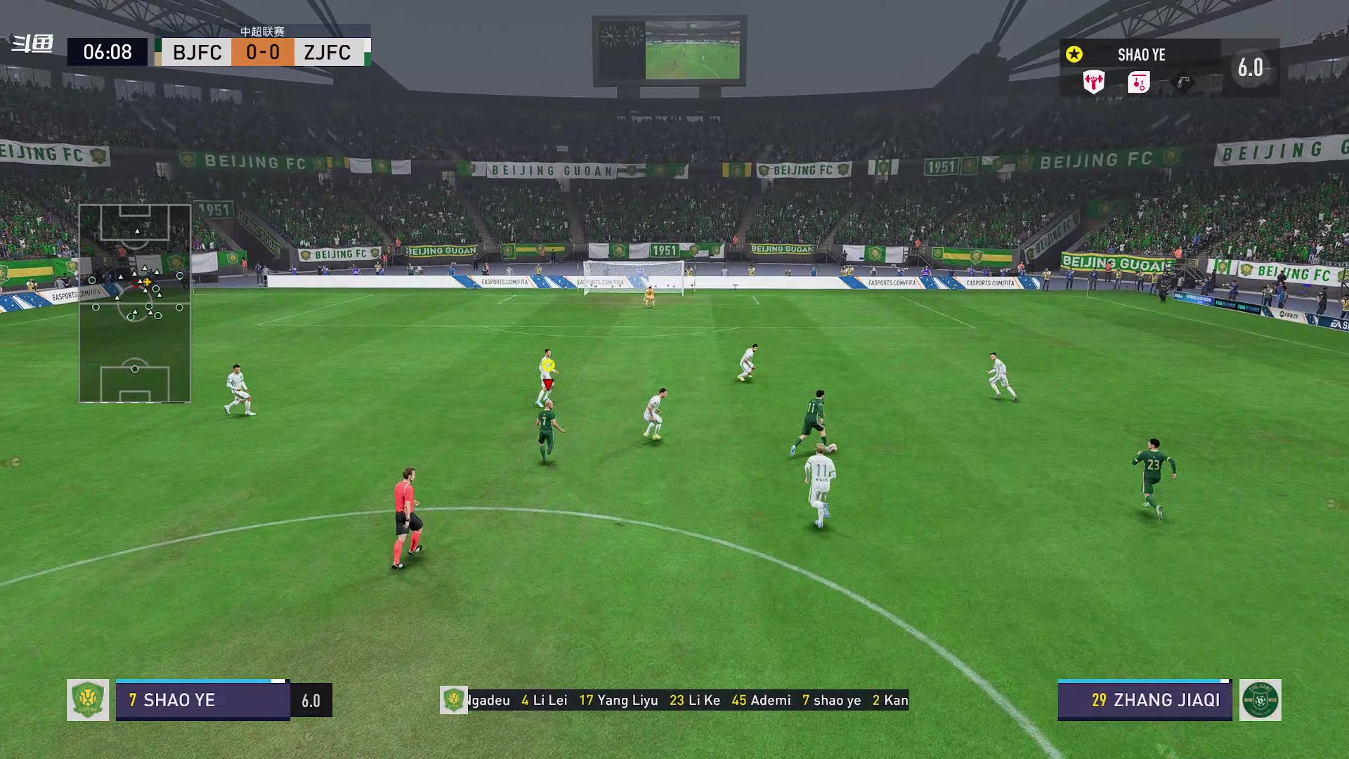 【2023-07-11 21点场】雪小博：菜又爱玩的主播 FIFA23