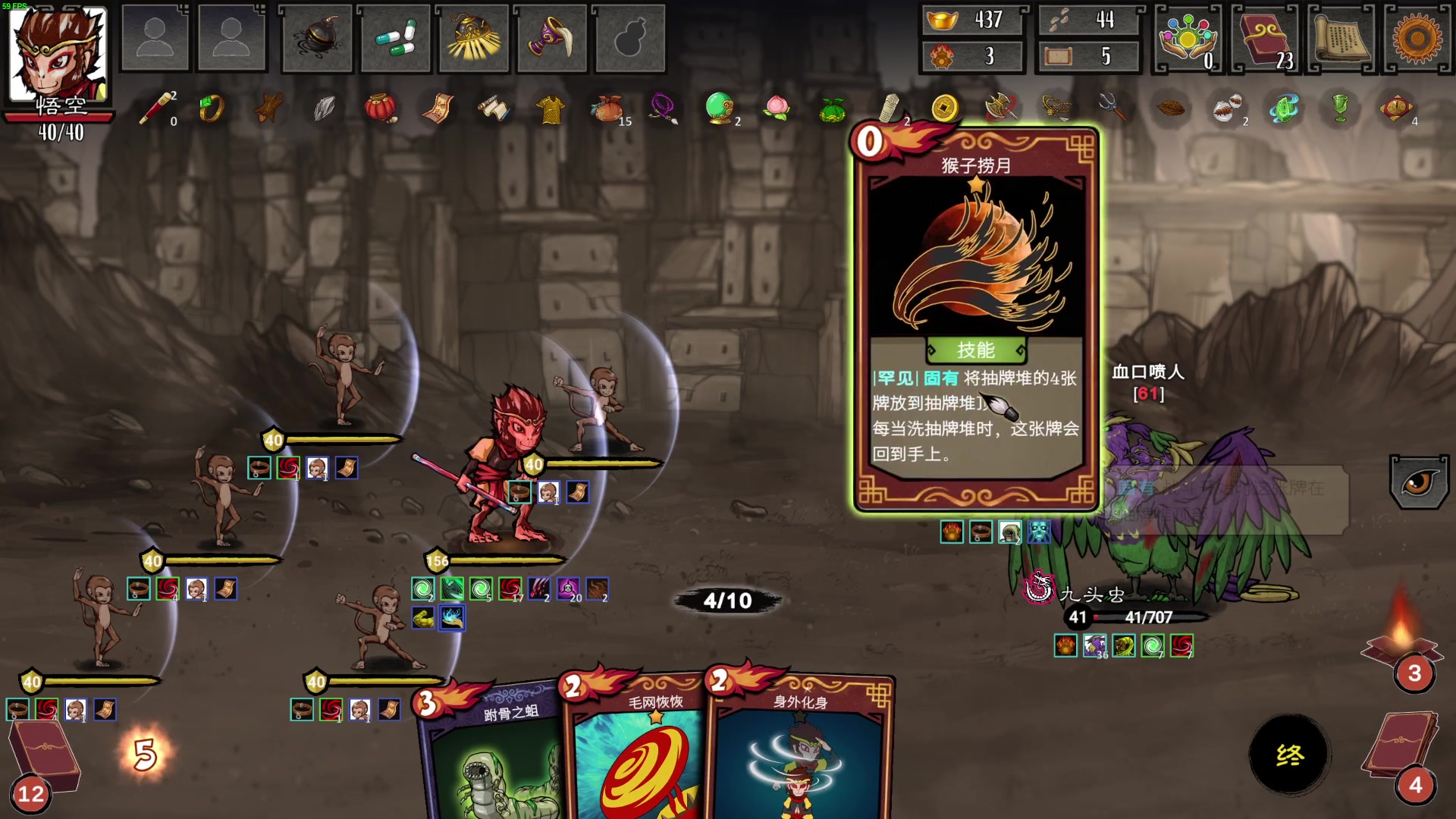 【2023-07-14 15点场】左蛋奴右一库：放逐之城+亿万僵尸=？