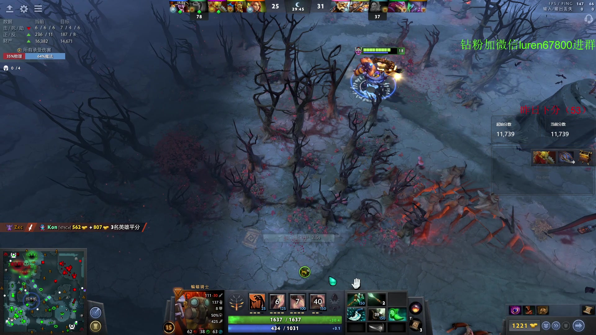 【2023-07-14 18点场】阳光男孩Aq：东南亚屠猪！！ 7718843