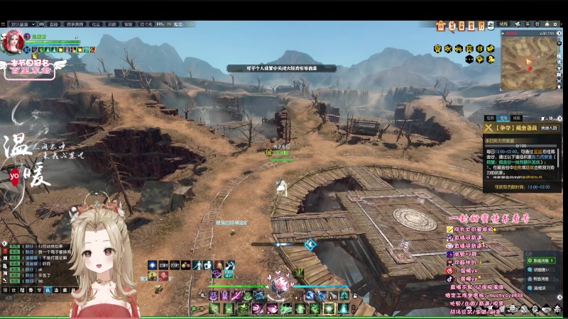 【2023-07-15 19点场】温暖yo：温暖yo❤️超甜全能美少女调号