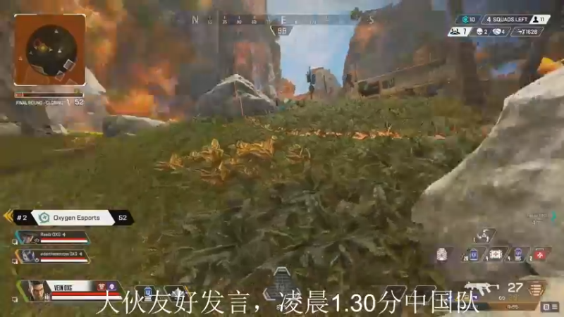 【2023-07-14 20点场】阿祖AZu2tap：CNAPEX加油！下午5点大伙一起看比赛