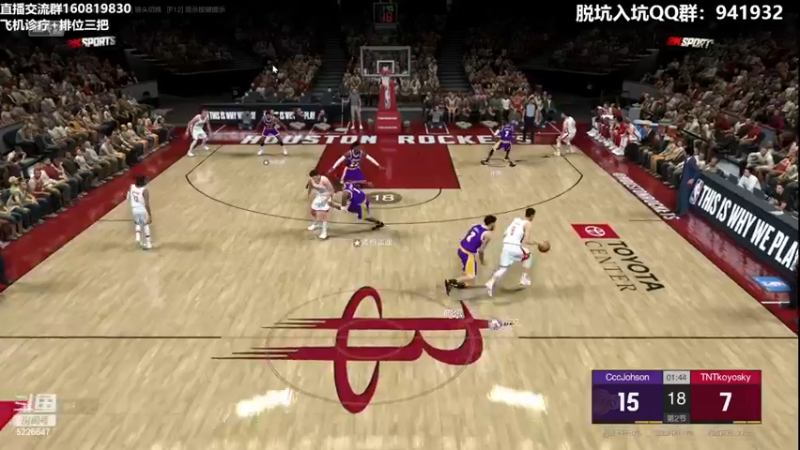 【2023-07-15 01点场】XY丶死鱼：死鱼ysy：晚上好嗨起来！！！