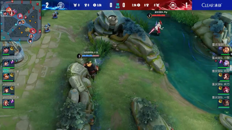 重庆狼队 VS 深圳DYG第4局-2023KPL夏季赛常规赛