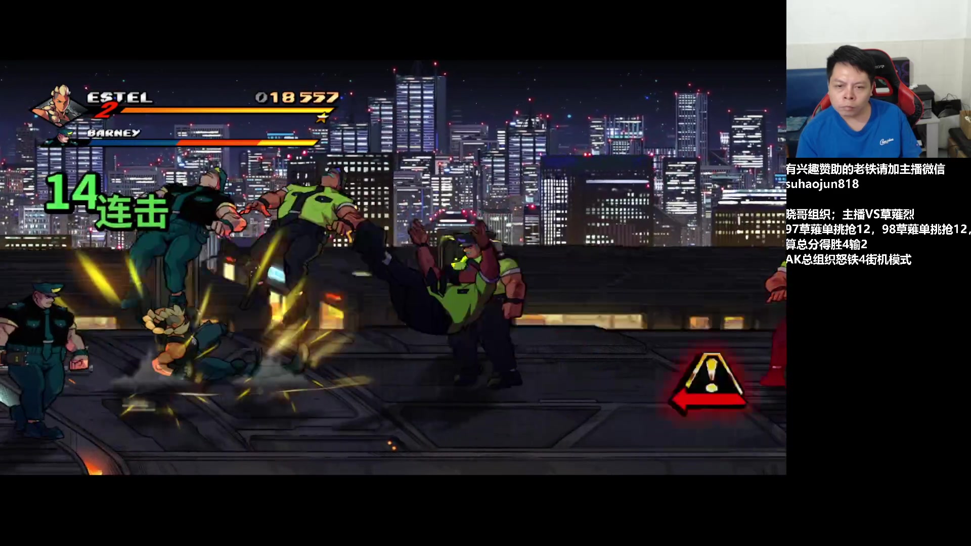 【2023-07-15 01点场】格鬦家大口：大口：憧憬传媒独家冠名赞助！