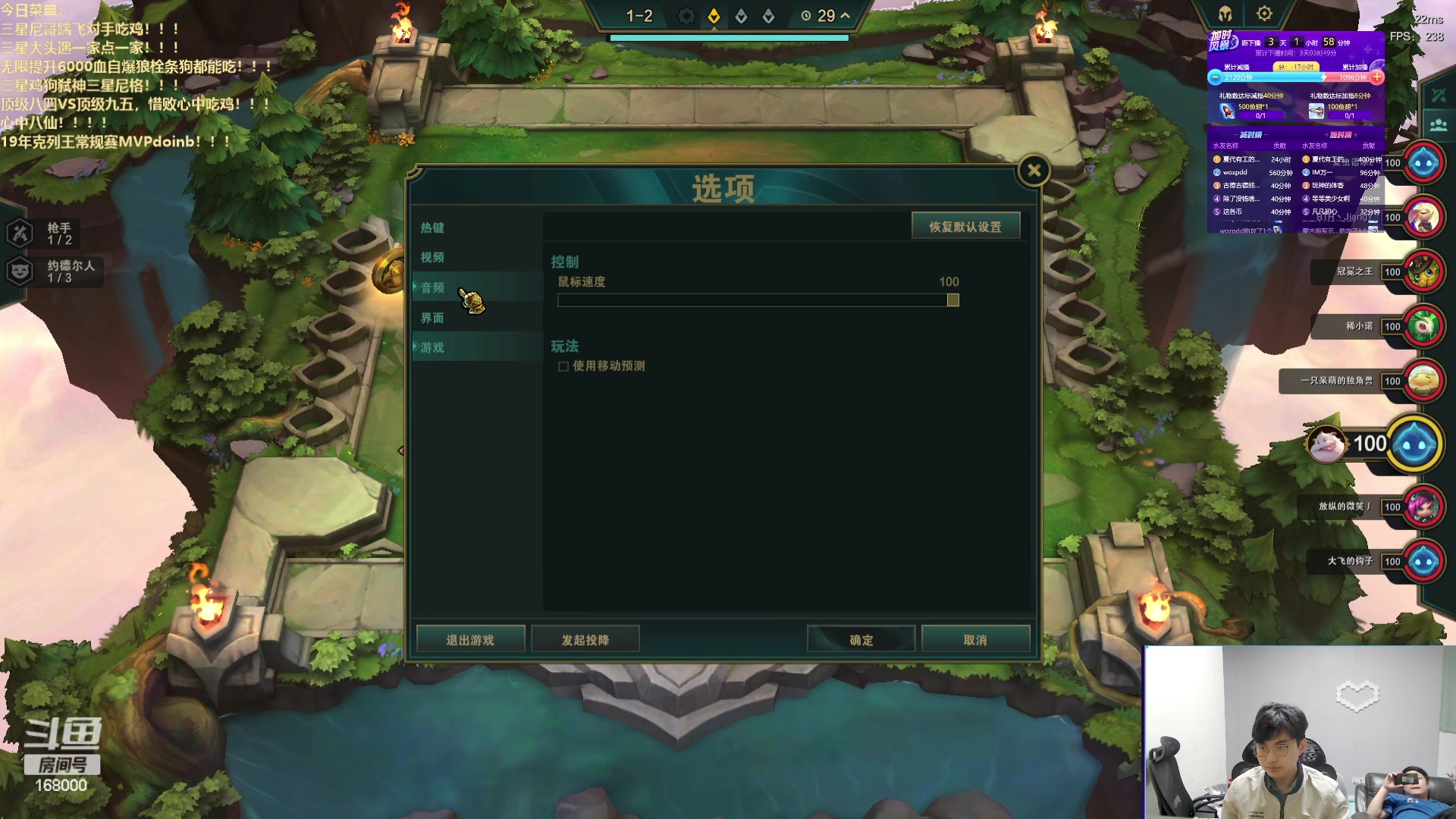 【2023-07-15 01点场】小猪是超级大帅Bi：只会赌八级三星五费！！！！