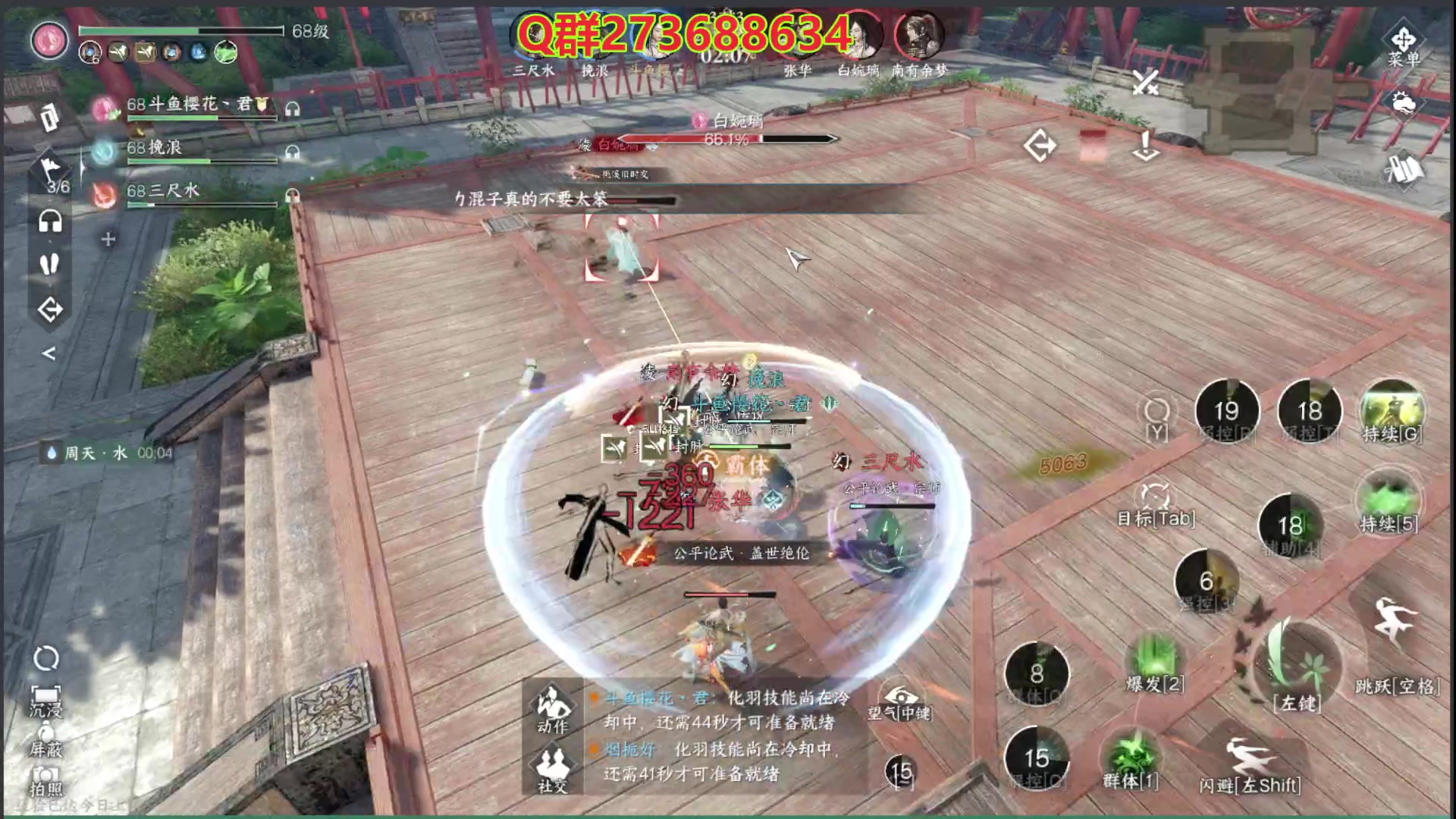 【2023-07-15 00点场】樱花丶君：西子湖畔第一奶妈