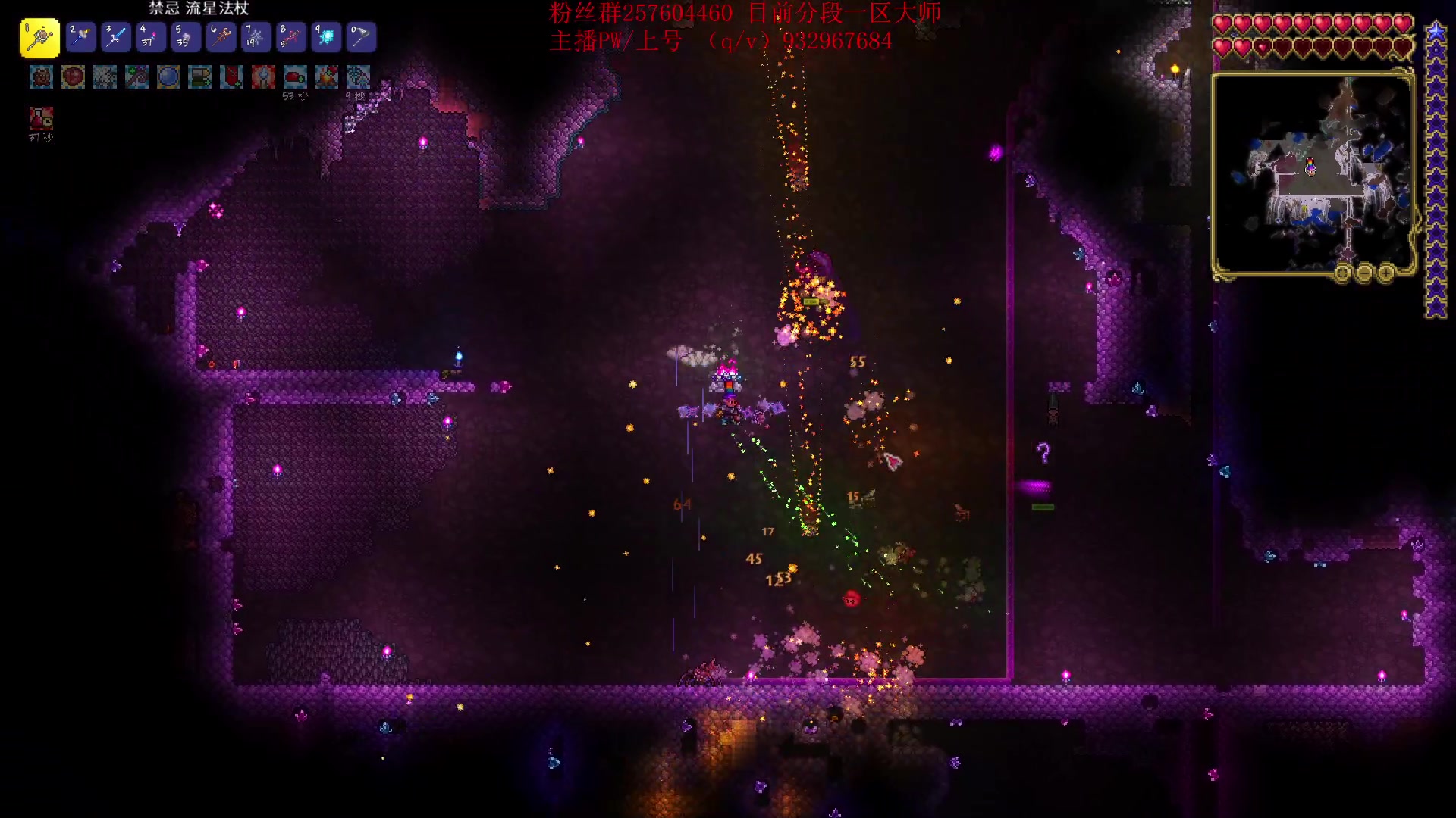 【2023-07-15 15点场】夏天夏天丶丶：赛季末女枪王把把C