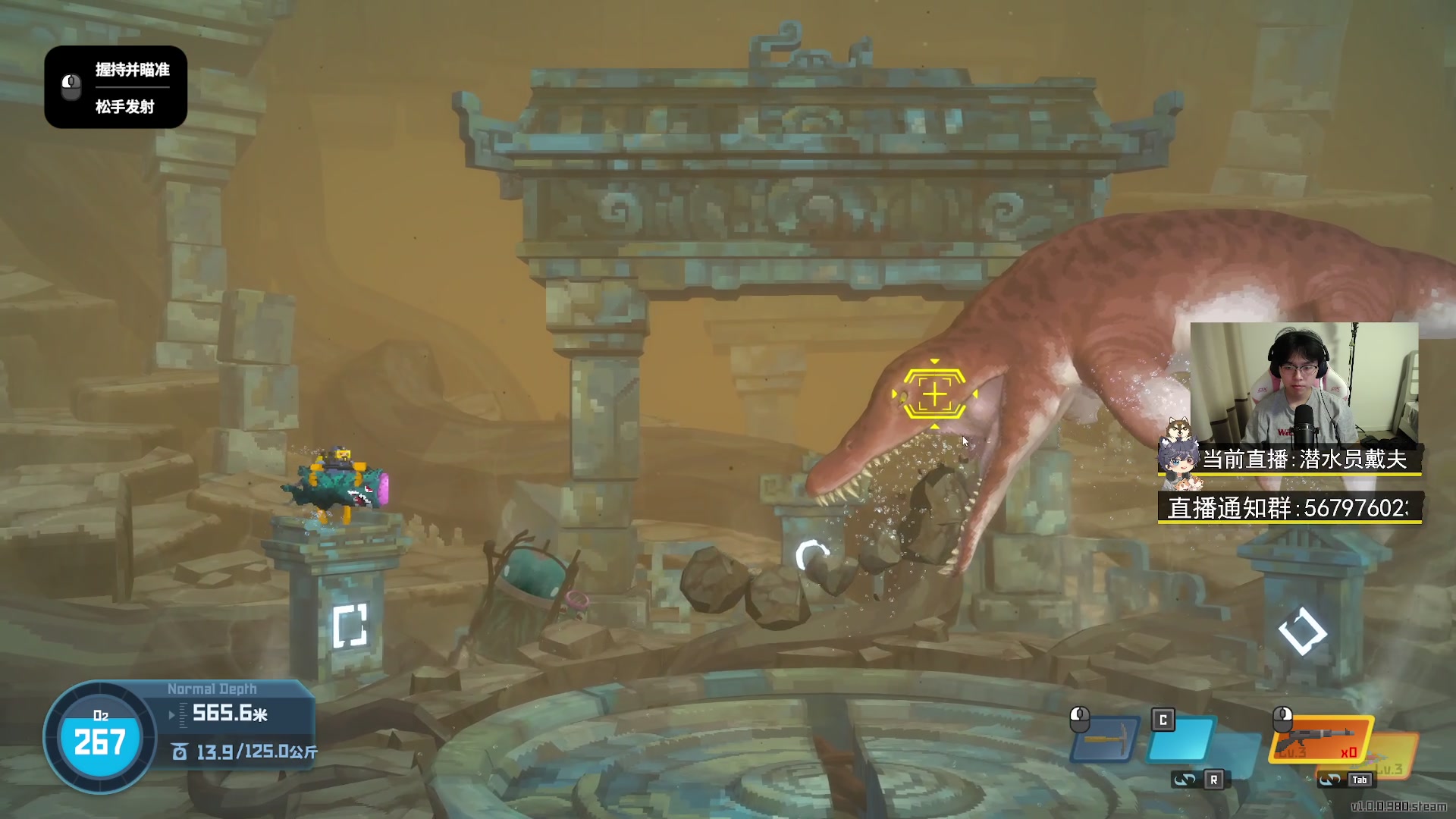 【2023-07-15 20点场】丨绅士瑄丨：【暑期档】体验悠闲的生活~