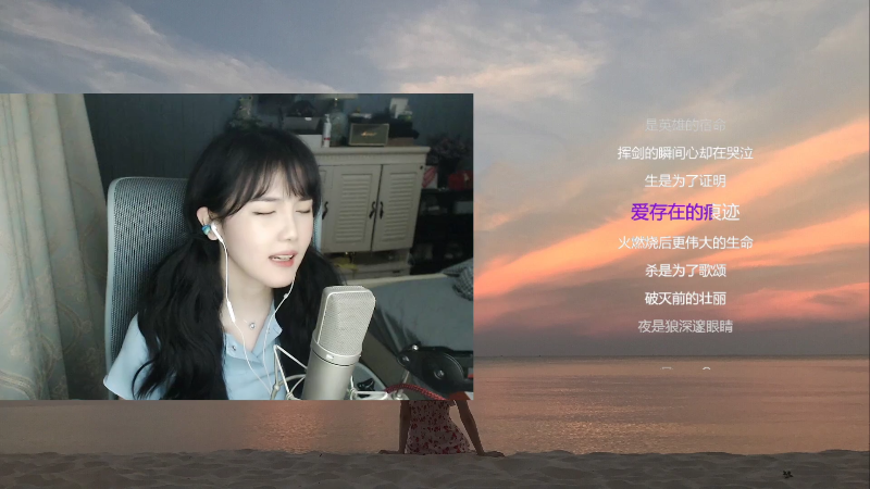 【热门游戏】iu可可曾的精彩时刻 20230715 20点场