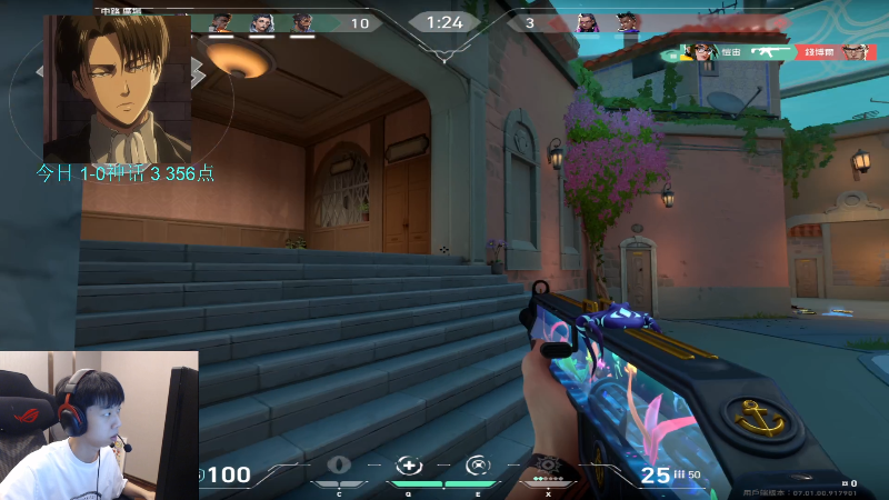 我在斗鱼看Xleft小叮当直播热门游戏