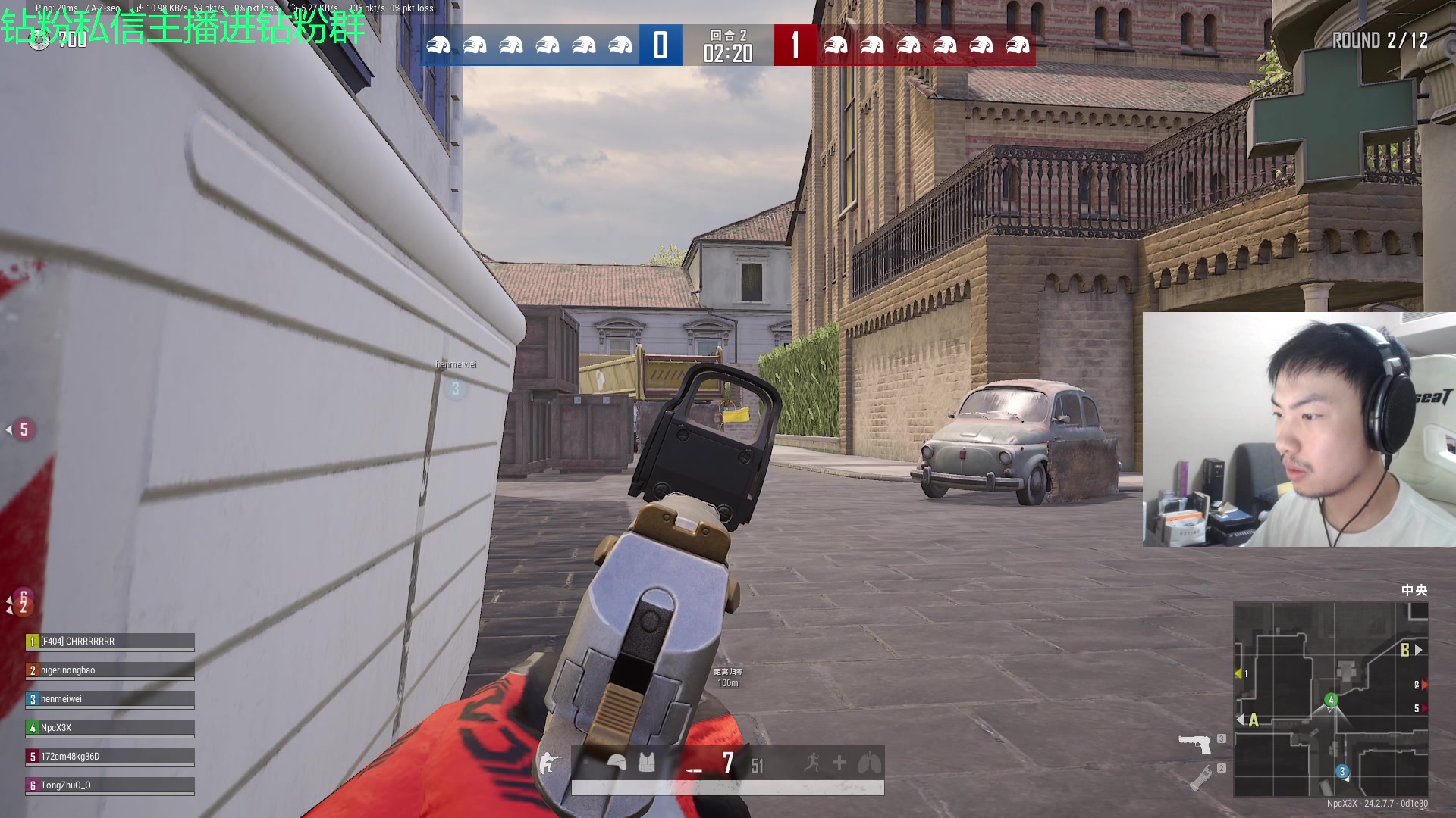 【2023-07-15 20点场】金甲EzNpc：真男人从不畏惧