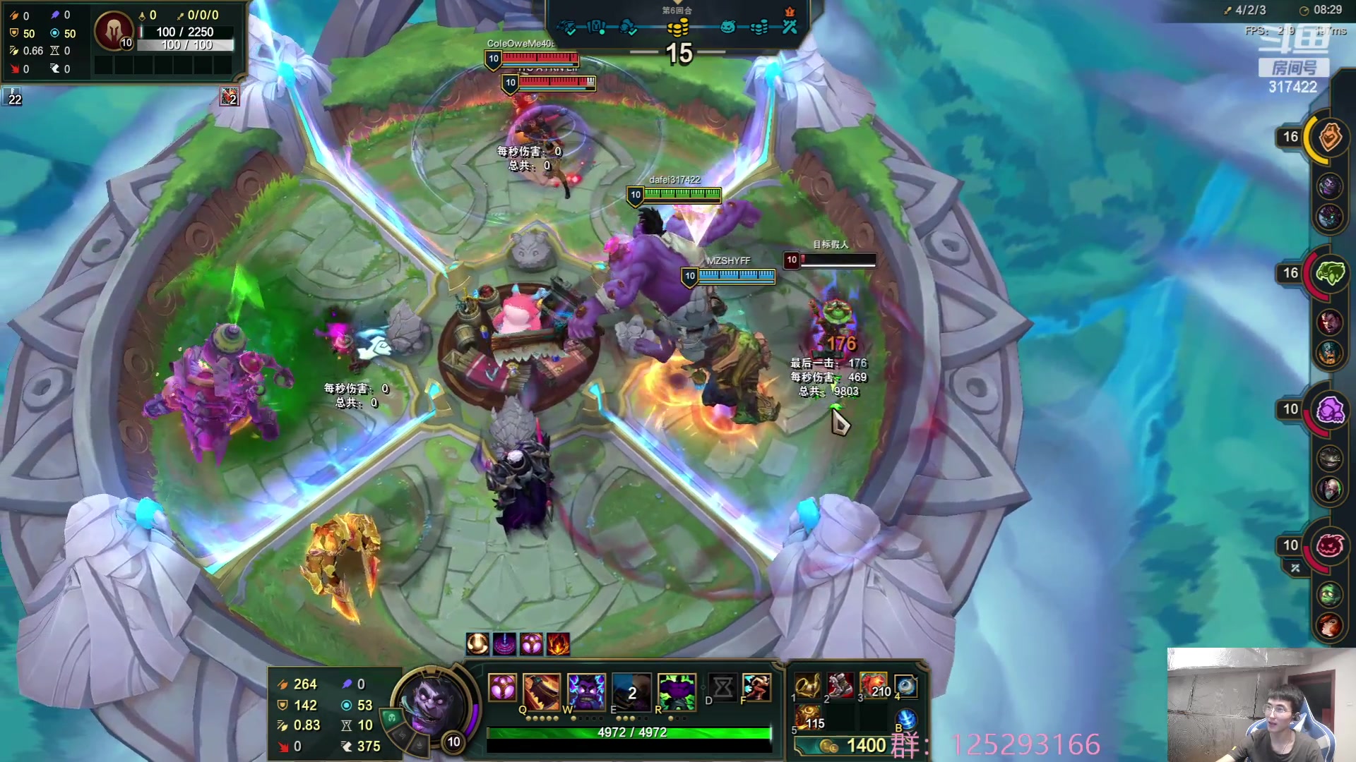 【2023-07-15 11点场】驴酱的冯雨大王：冯雨大王：保持理智，热爱生活！