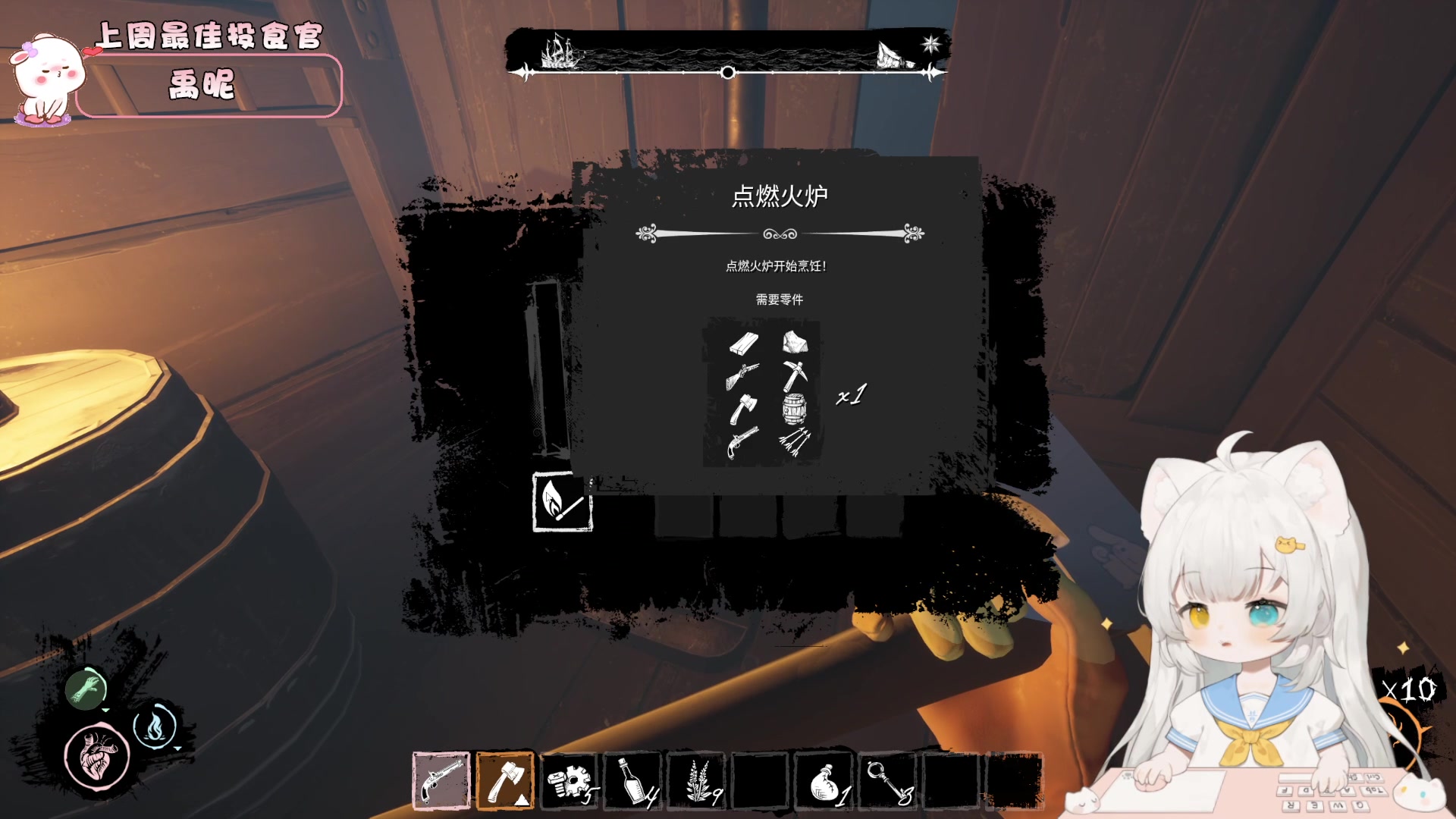 【2023-07-14 17点场】昔恩小姐姐：小胖女人回来啦~