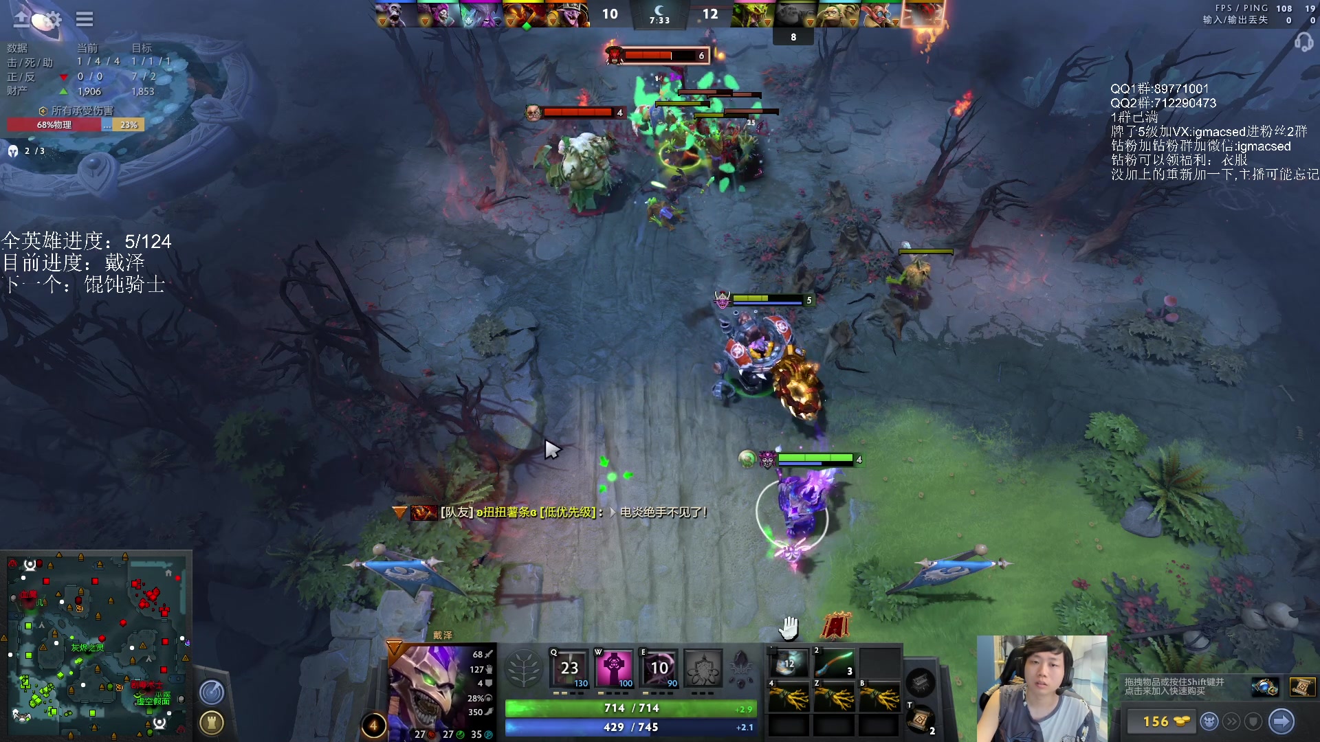 【2023-07-15 19点场】igmacsed：先看time打比赛