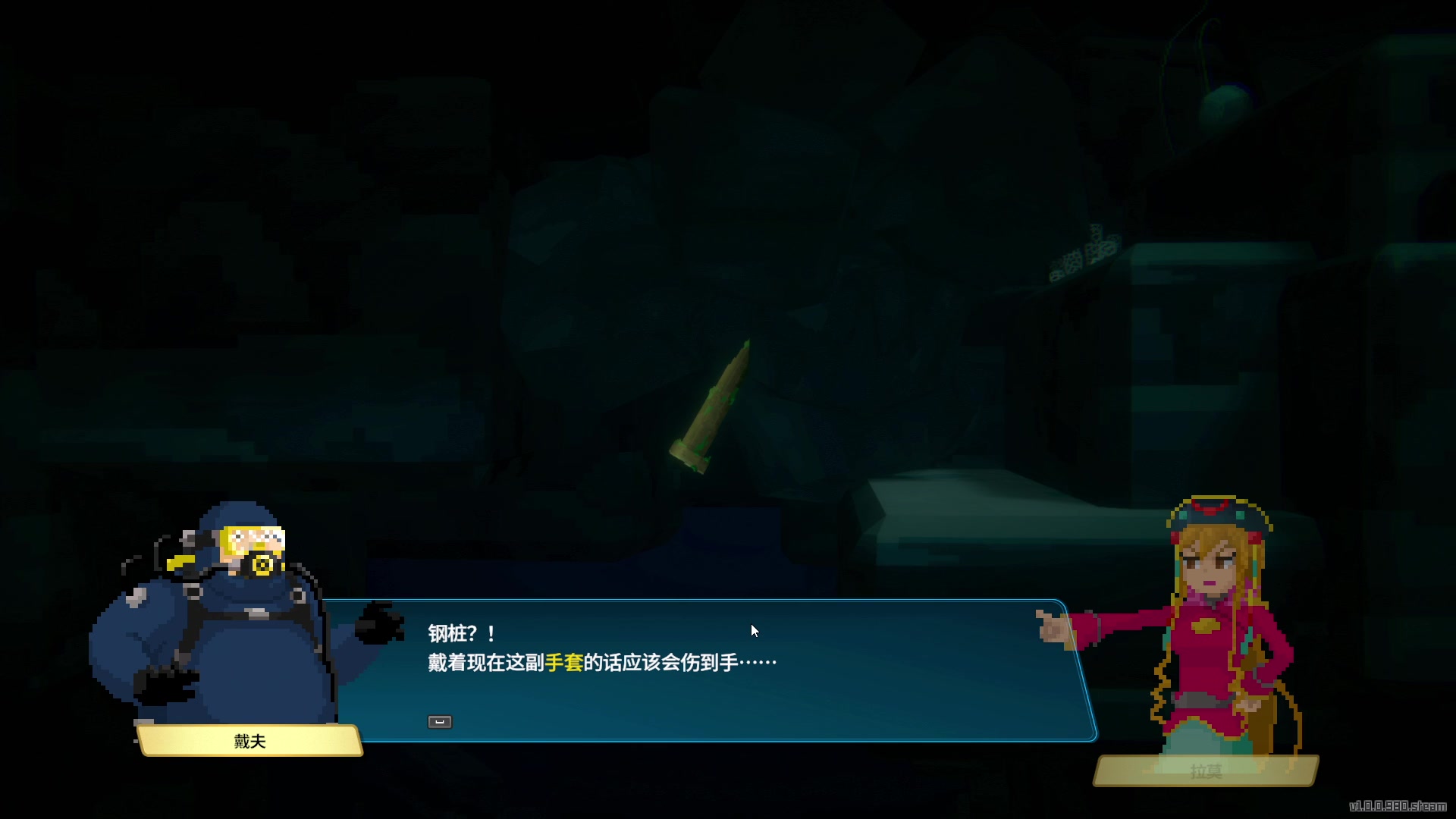 【2023-07-15 21点场】BIU一雷哥：这游戏好玩啊！