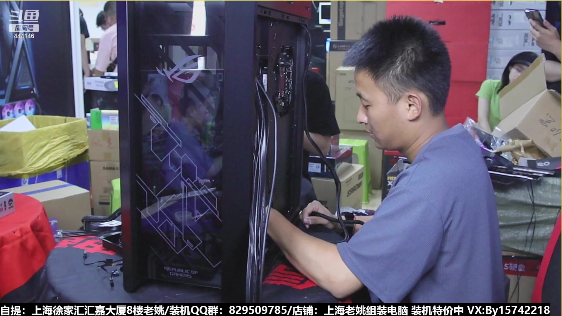 【2023-07-15 16点场】上海老姚：猴哥又回来装机啦