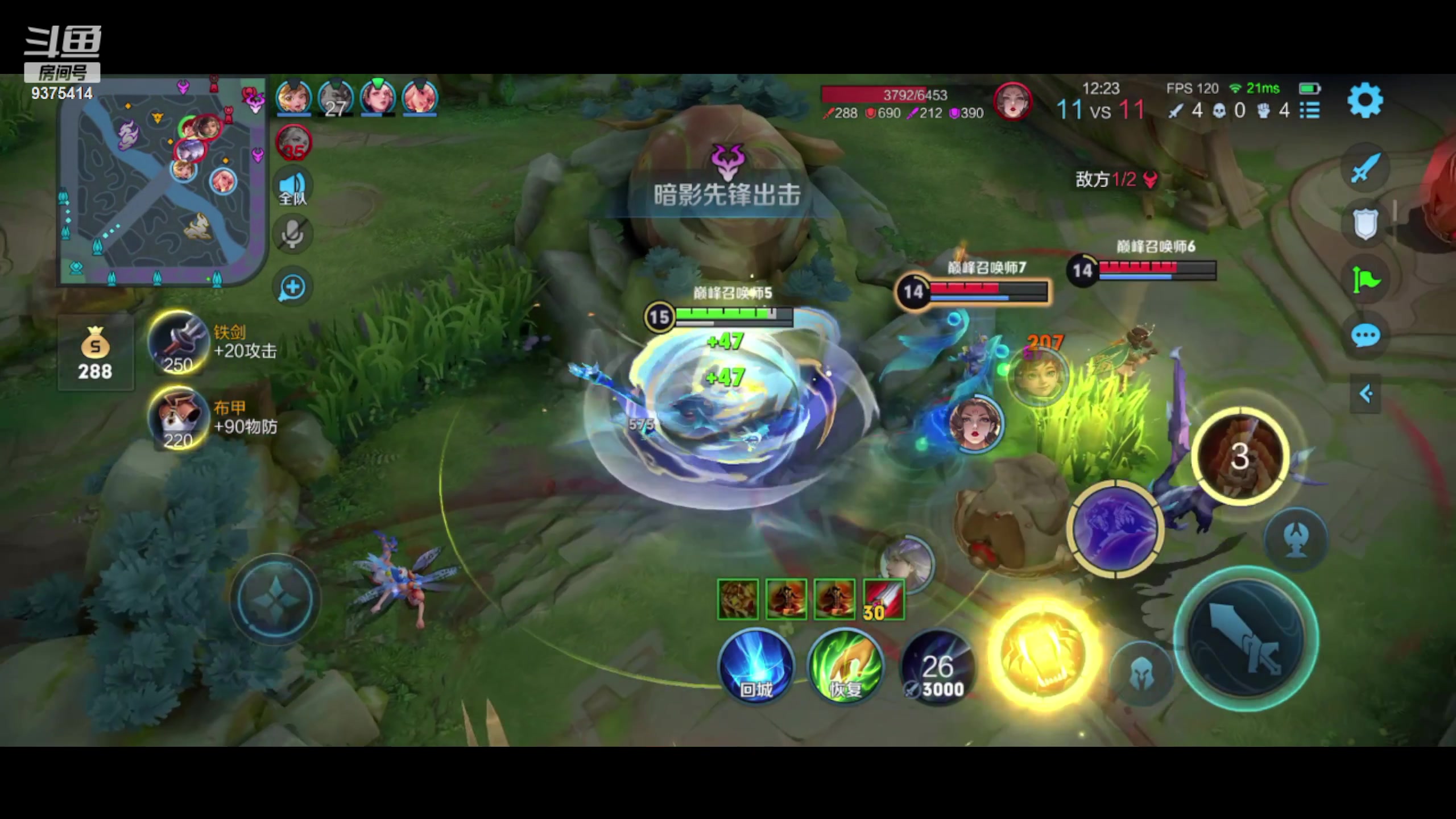 【2023-07-15 22点场】昧昧不是妹妹：嗯？嗯？嗯？