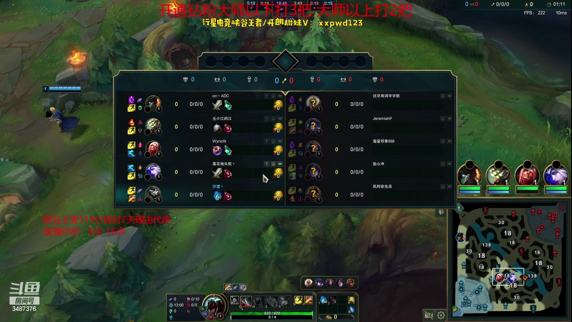 【2023-07-15 08点场】辛巴imb丶丶：学会三个好习惯 轻松上大师