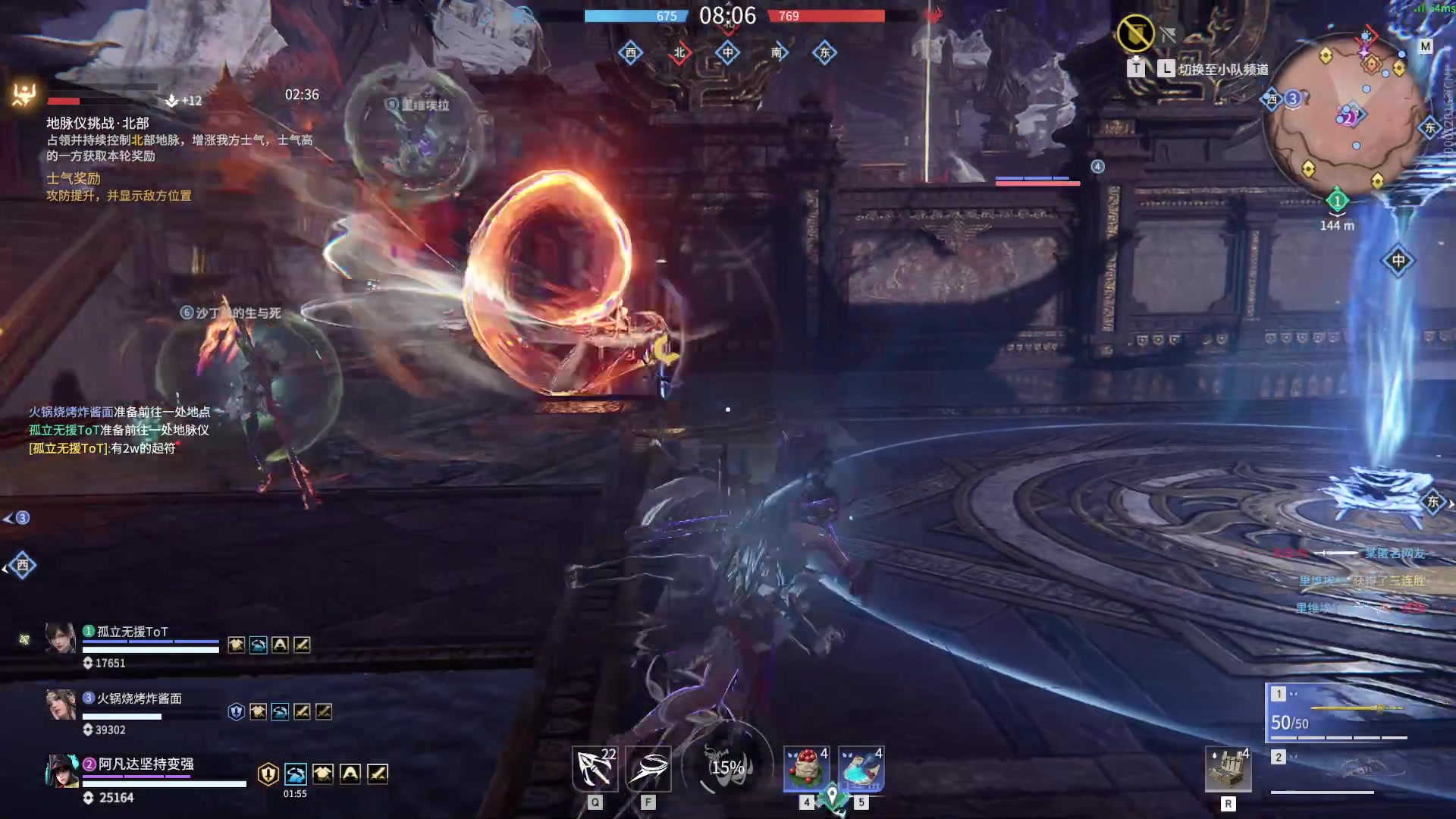 【2023-07-15 18点场】女流66：156277直播间