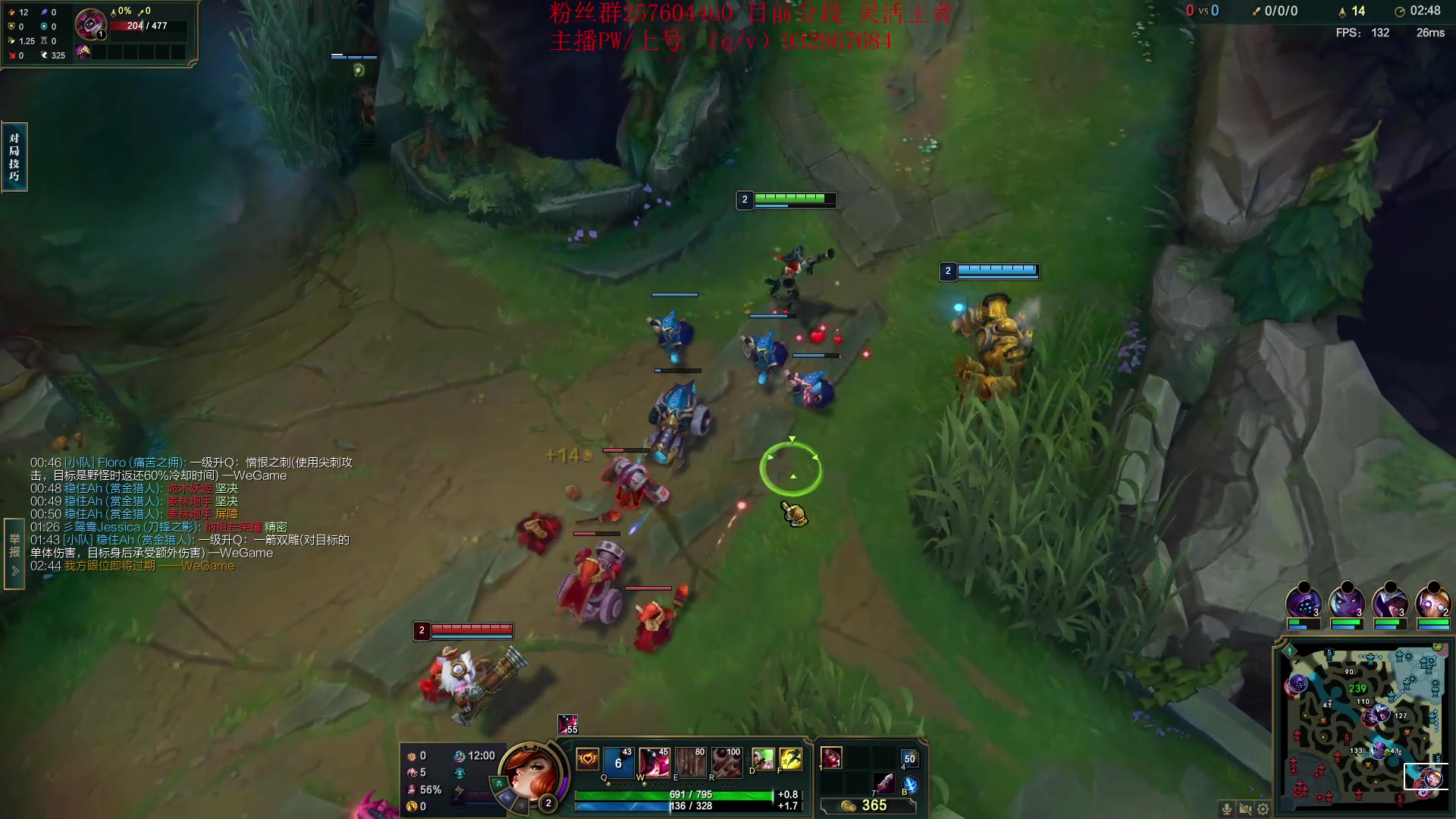 【2023-07-15 13点场】夏天夏天丶丶：赛季末女枪王把把C