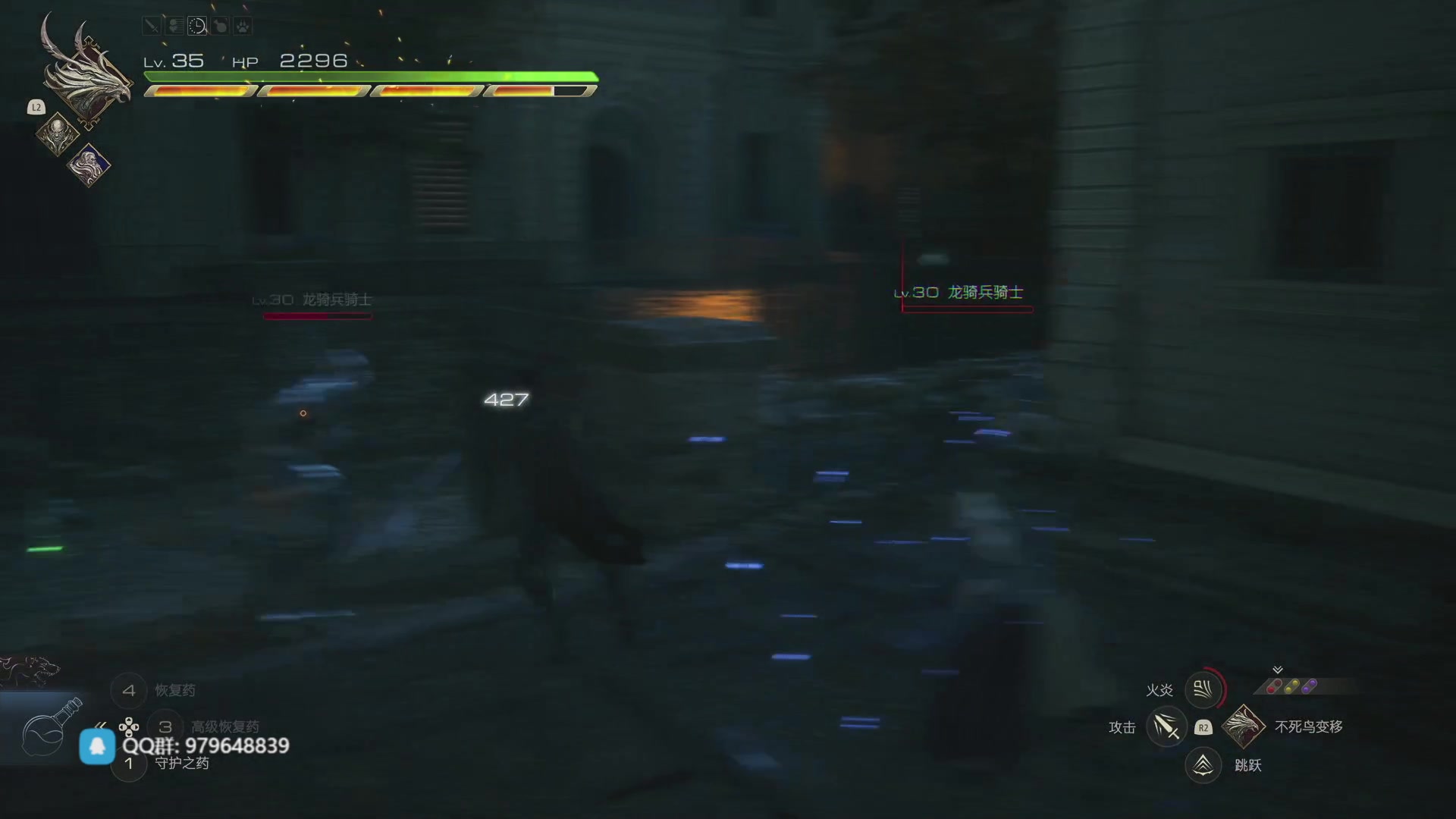 【2023-07-14 23点场】鹣鹣鲽鲽时时：FF16：无敌托加尔