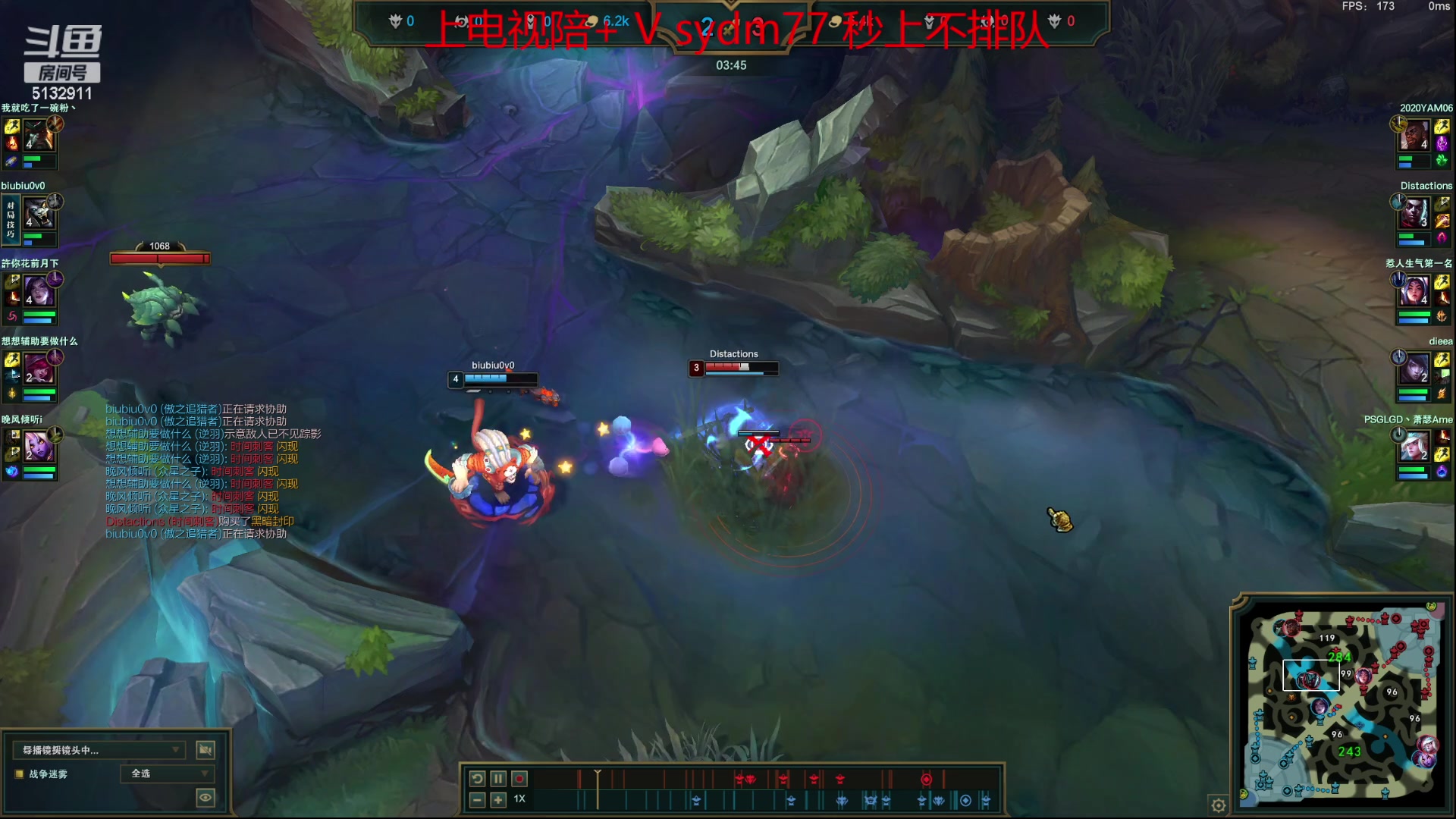 【2023-07-15 02点场】岁月刀妹：斗鱼第一刀妹 最后2天