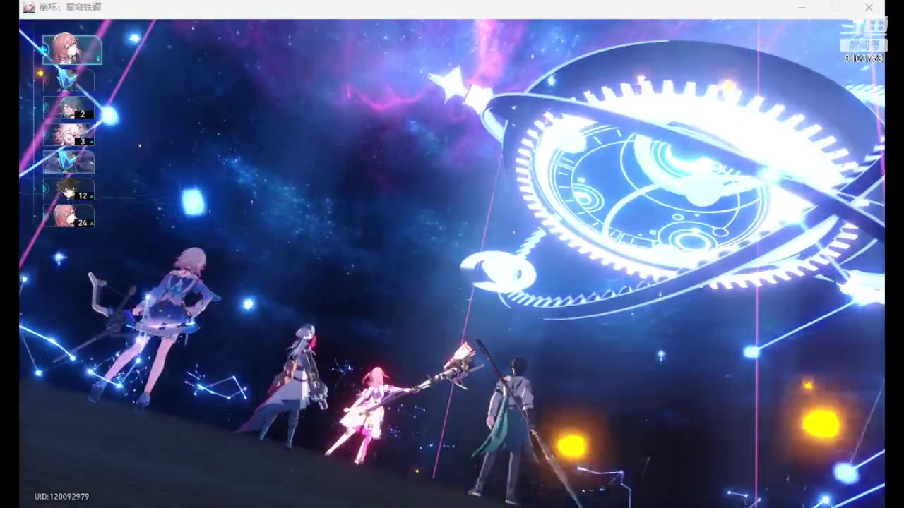 【2023-7-13 23点场】冬眠的猫熊F:崩坏星穹铁道---萌新