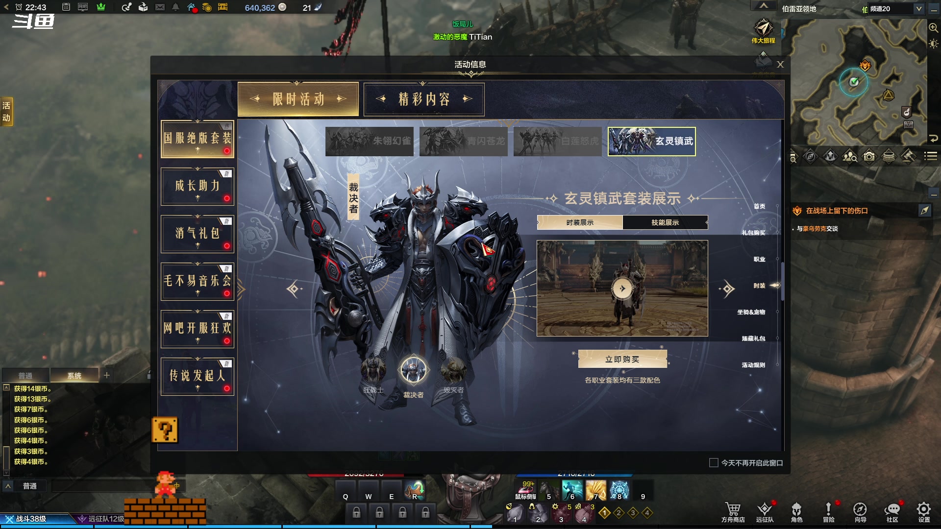 【2023-07-15 22点场】隐者丶丶：这里很有意思来看看吧