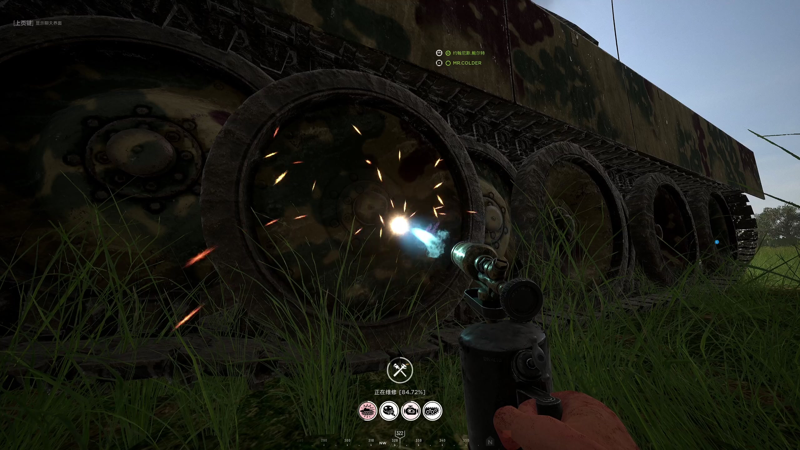 【2023-07-15 16点场】主播杰克曼：游戏名 人间地狱 二战背景