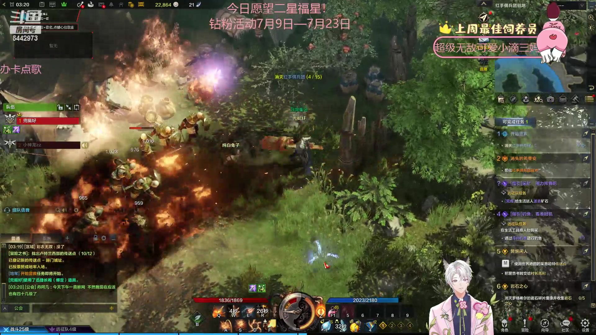 【2023-07-15 02点场】Tony托公子：坚决不做显眼包！！！