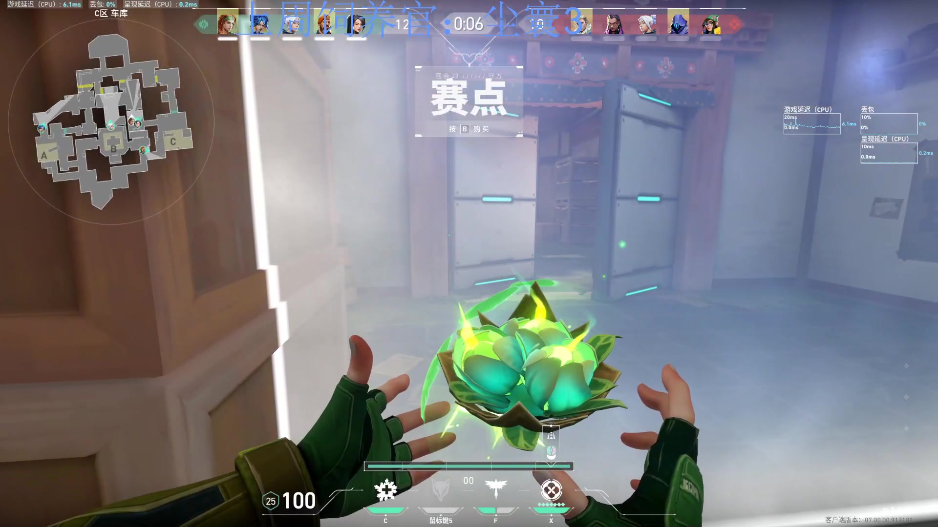 【2023-07-14 17点场】来一坨吧：最近有事随缘播~知足常乐喔~