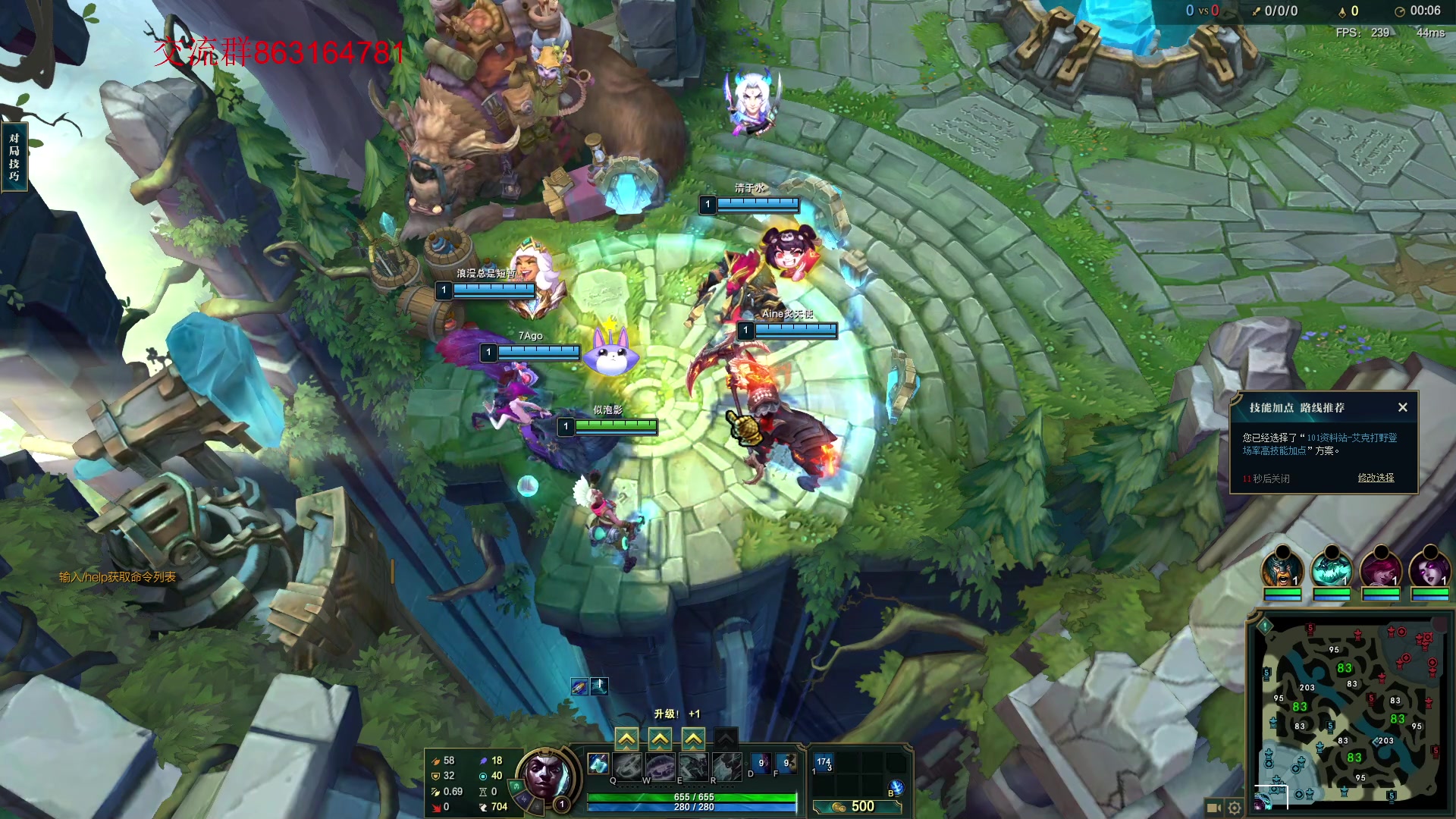 【2023-07-09 19点场】小老板丶艾克：赛季末狠狠的加班