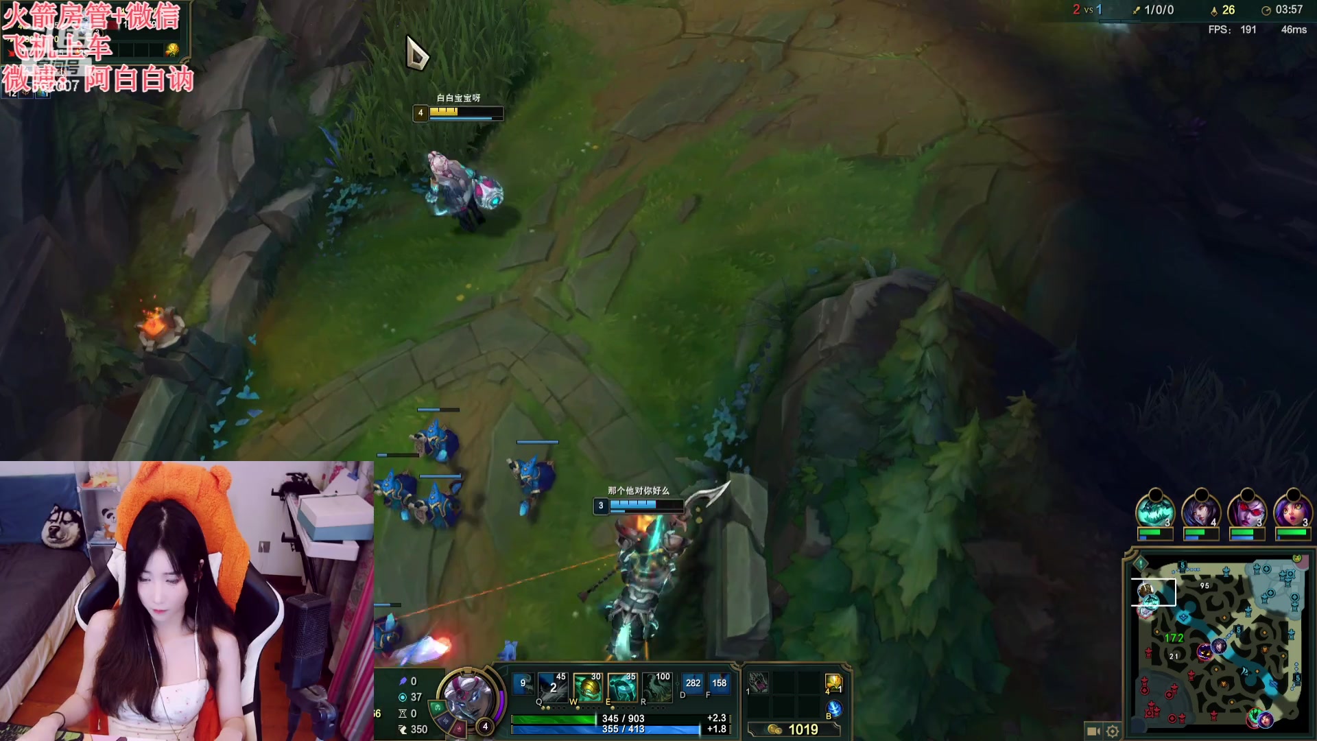 【2023-07-15 22点场】白菇凉：阿白白：什么都玩呀