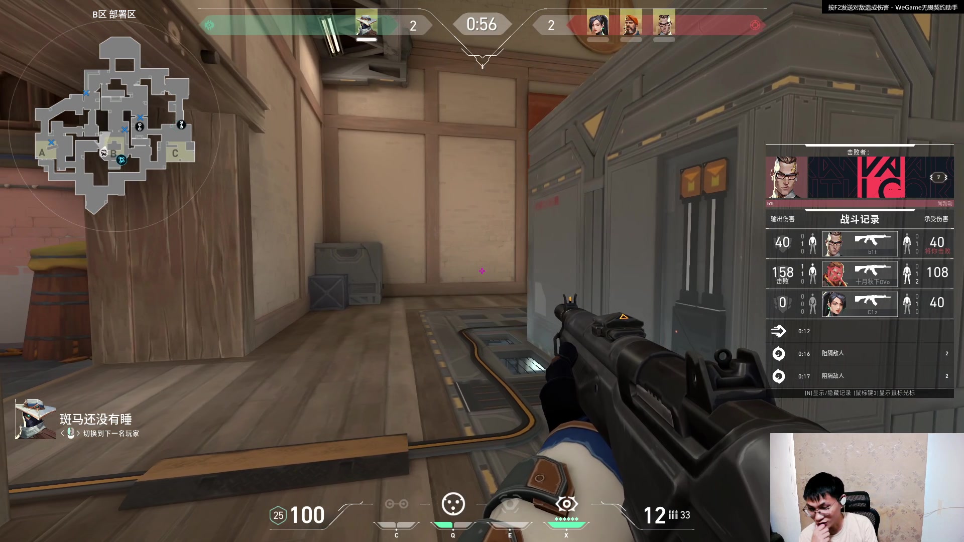 【2023-07-15 16点场】暴走的银剑君丶：银剑君：小帅哥，晚上好呀！`