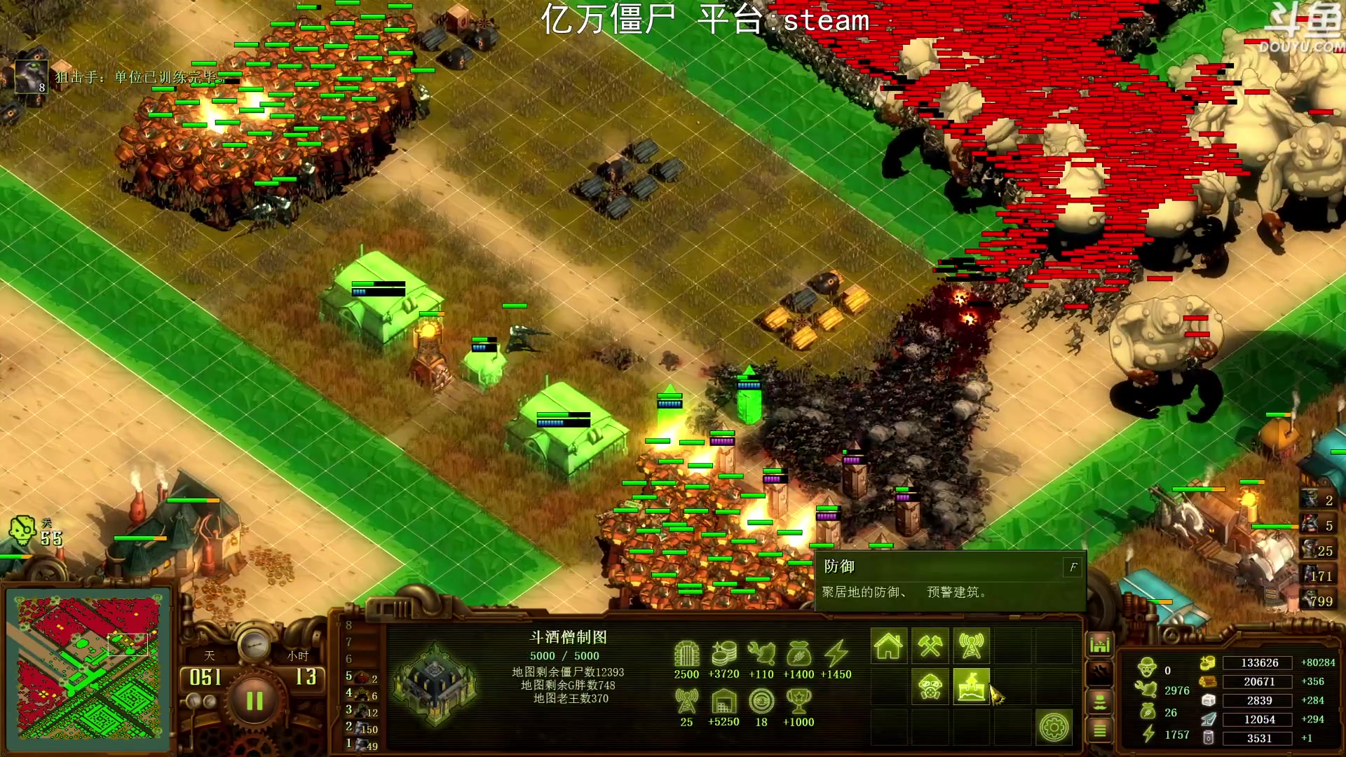 【2023-07-14 21点场】荣耀洋洋：【洋洋】小众，独立，单机游戏！