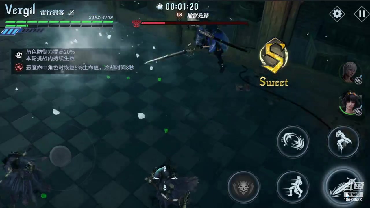 【2023-07-14 22点场】逃跑吧少年Polaris：【北北❤】新游测评