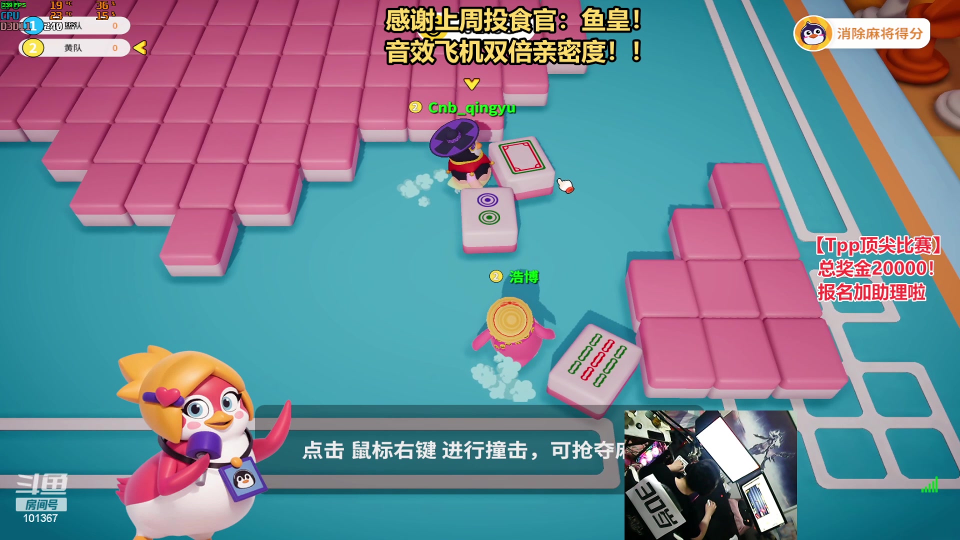 【2023-07-14 23点场】轻语丶619：【轻语】今天绝地四子哦！