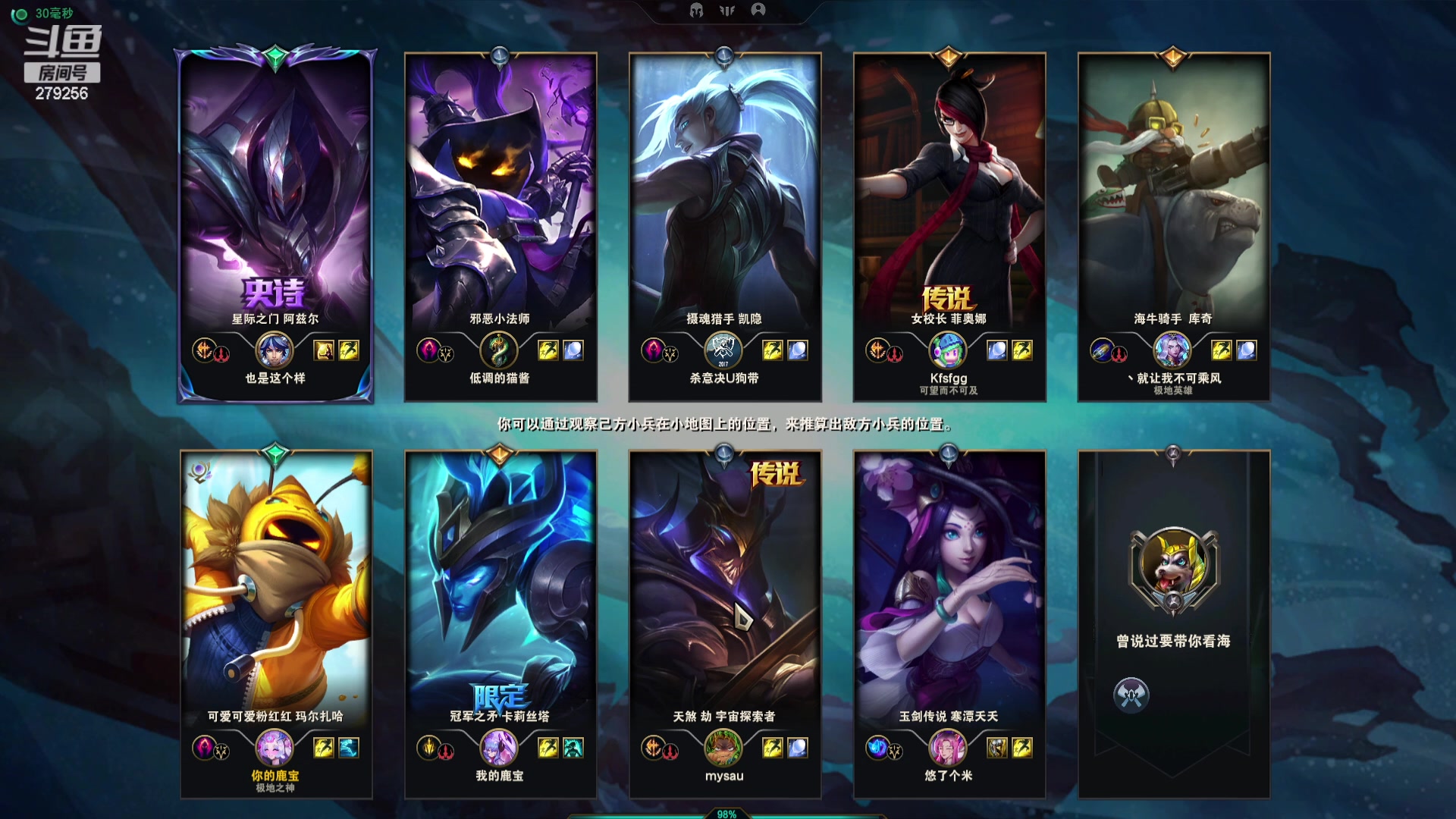 【2023-07-15 14点场】猪猪小仙女呀：今日摆，玩会别的。