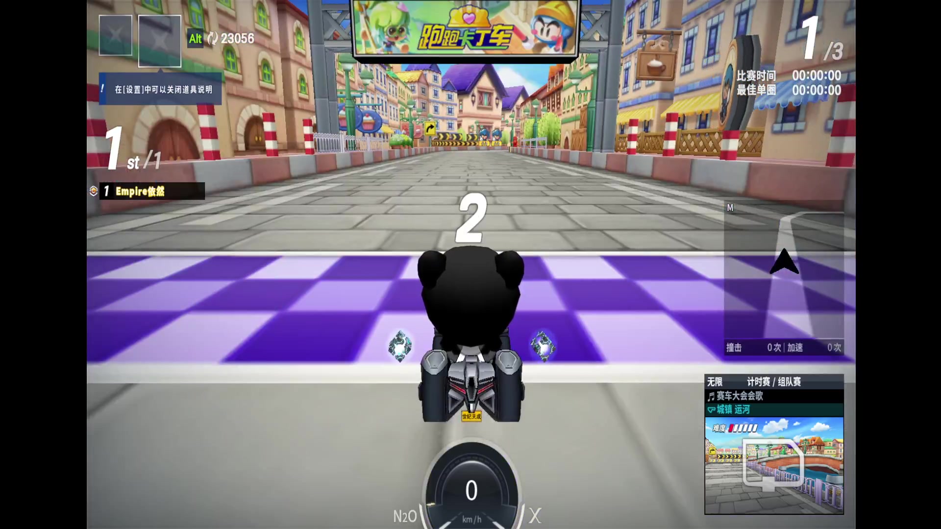 【2023-7-15 4点场】奈奈奈奈奈呀:晚上好~~