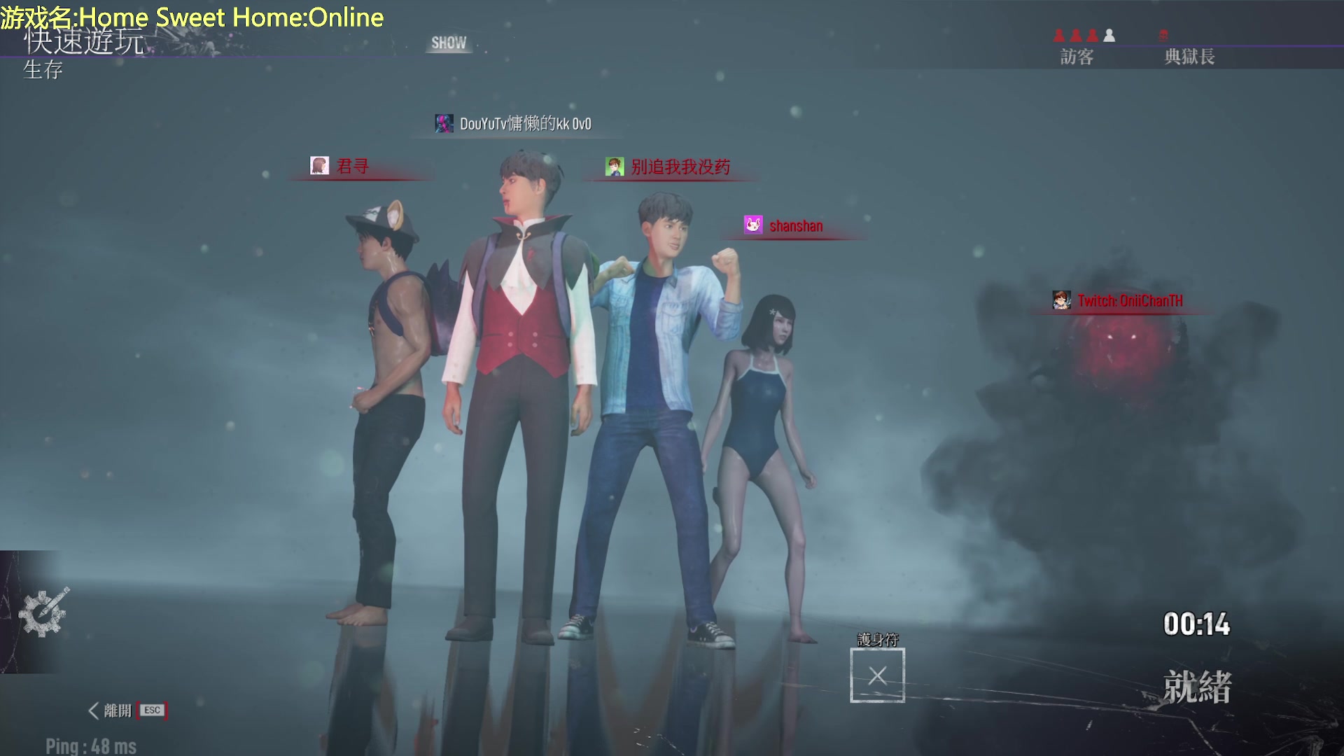【2023-07-15 01点场】慵懒的kk：甜蜜之家online！！新屠夫来咯