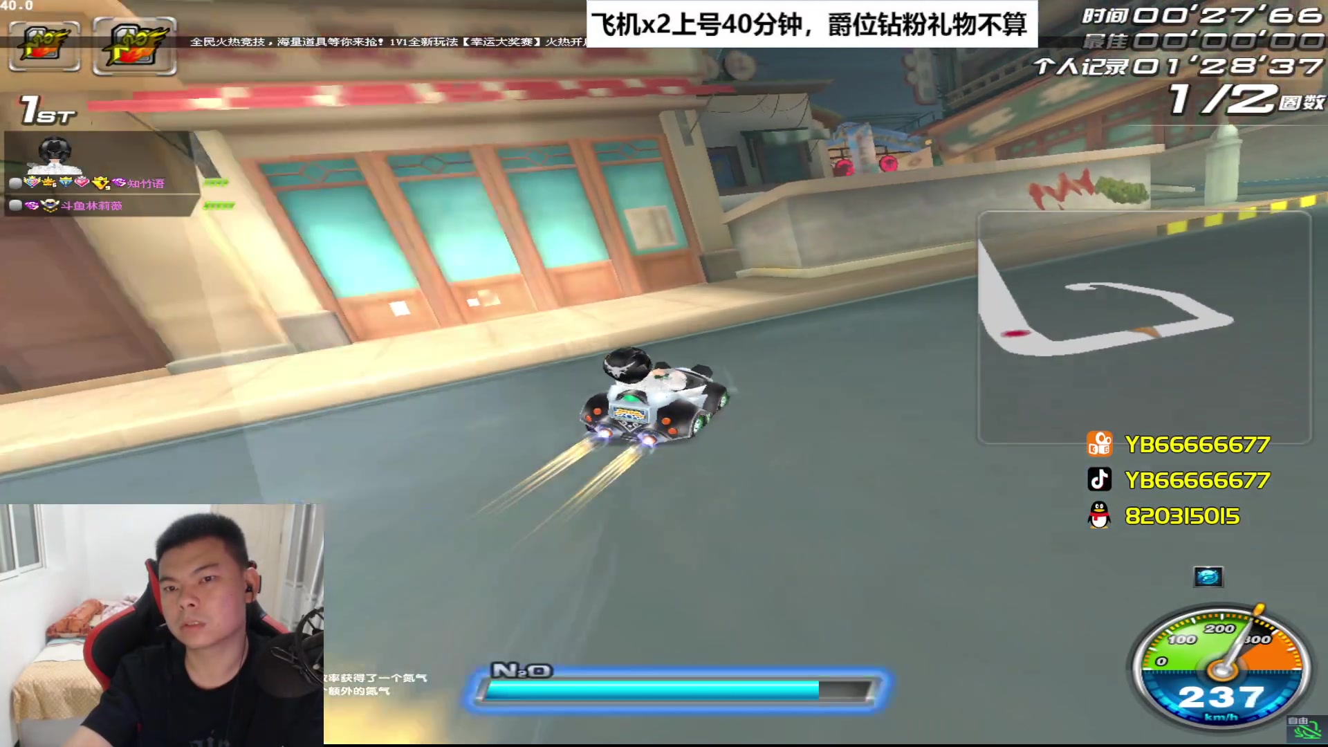 【2023-07-15 20点场】BN丶严斌：阿歪来啦，晚上好。开飞啊