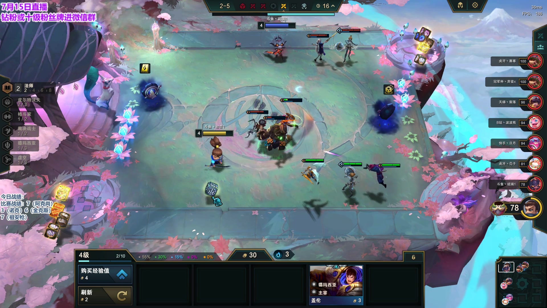 【2023-07-15 21点场】初音未来灰飞：初音：18:00 TOC6前哨赛！