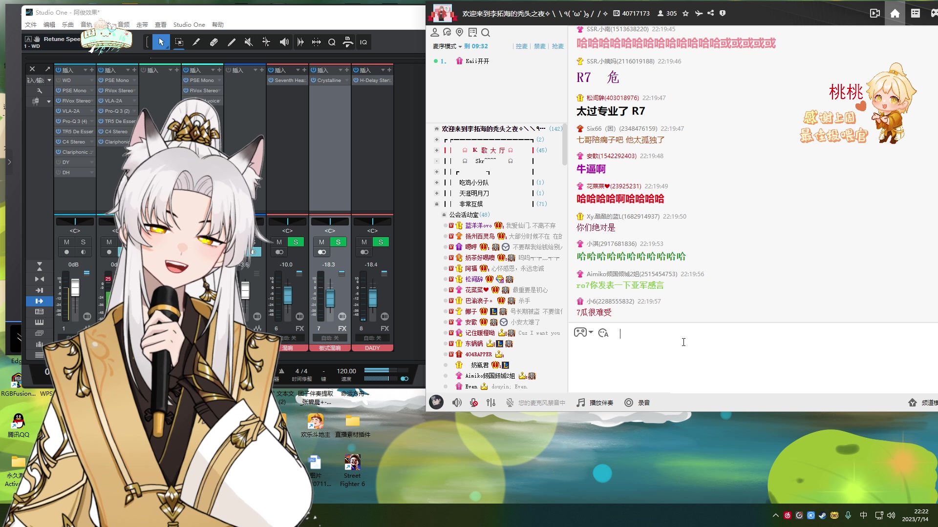 【2023-07-14 21点场】阿福Afuuu：【小福茶馆】中门对狙大赛！