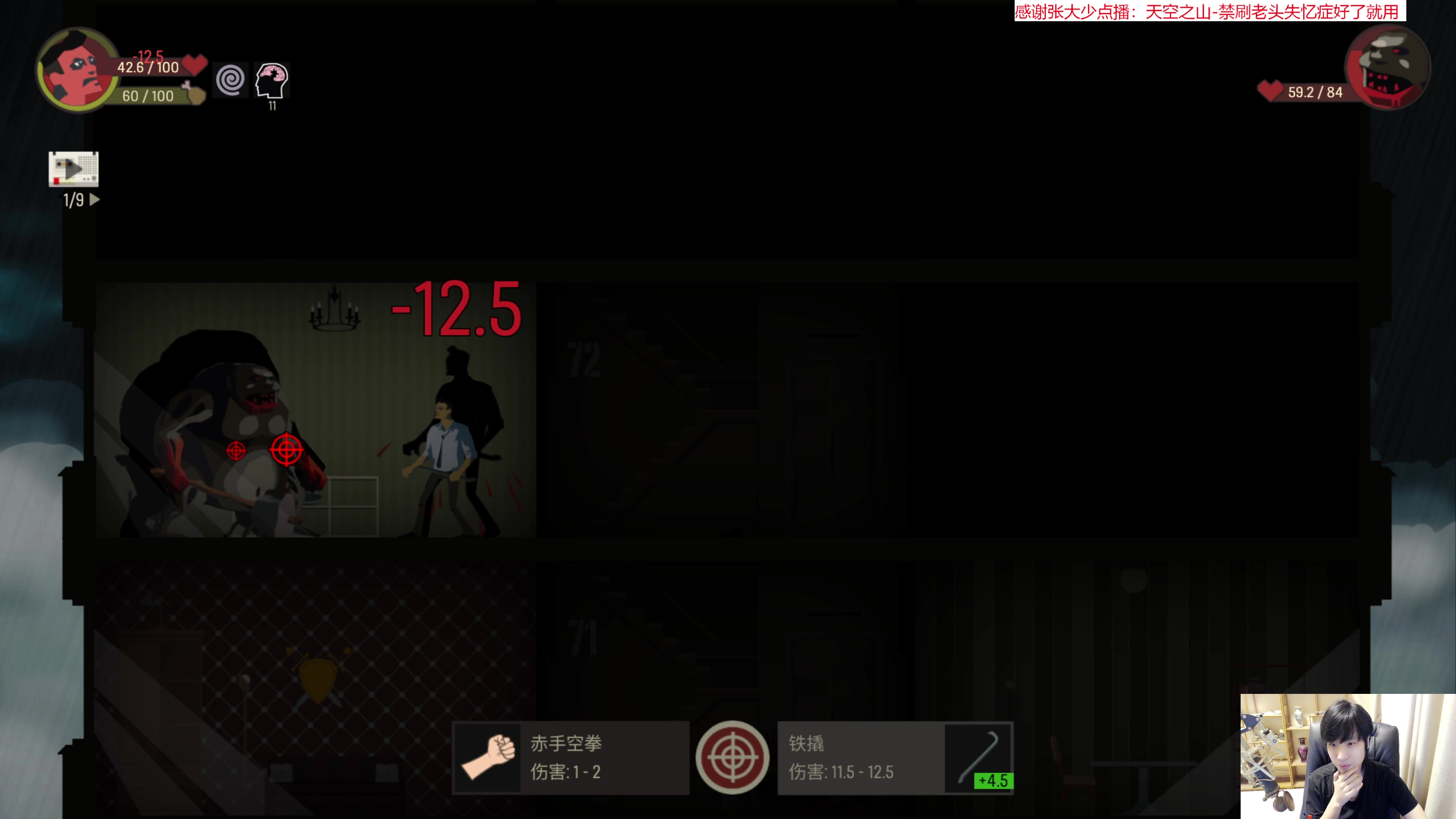【2023-07-15 16点场】肥尸：【来啦老弟~】
