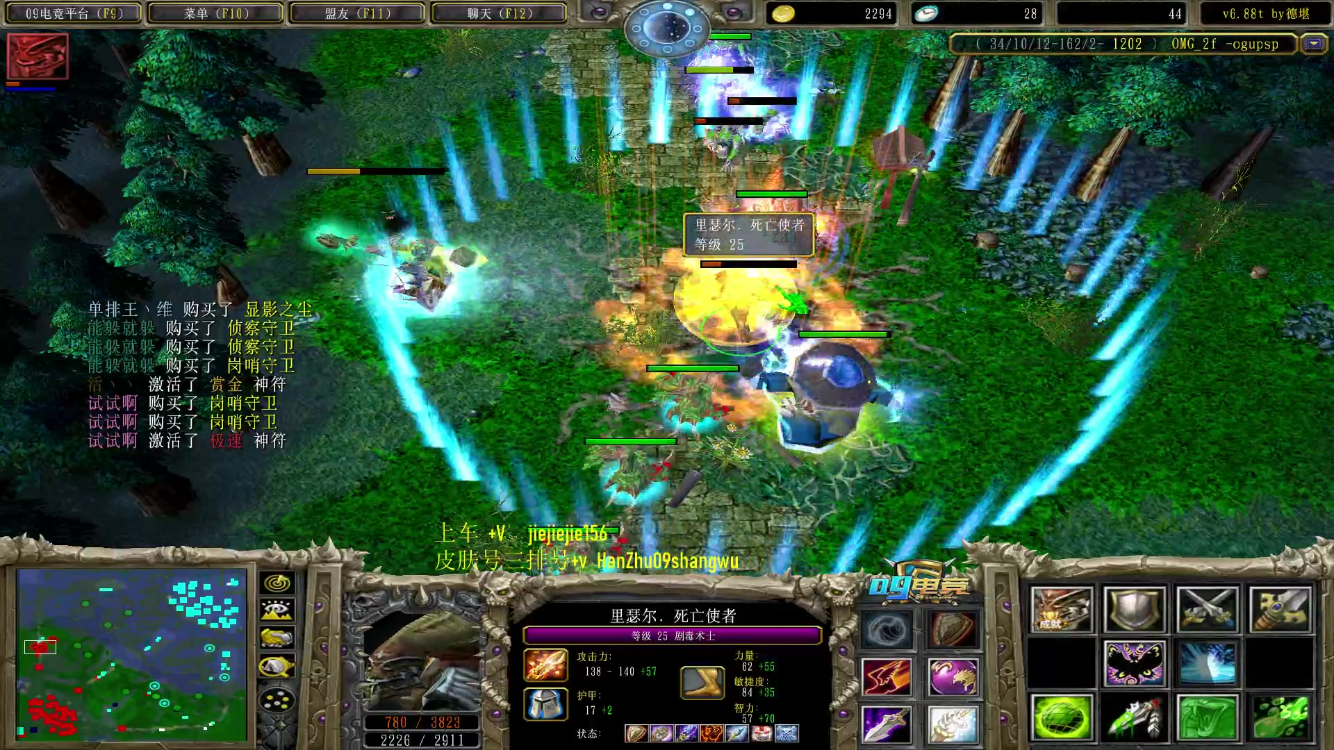 【2023-07-15 15点场】肖璐s：早上好，晚上7点 巅峰对黑