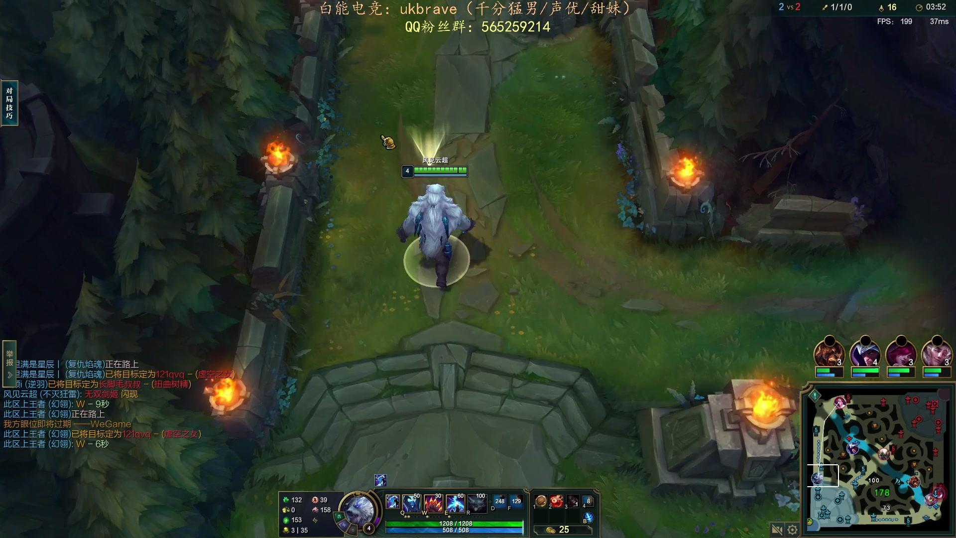 【2023-07-14 22点场】熊王c：熊c：一天不越塔浑身不舒服