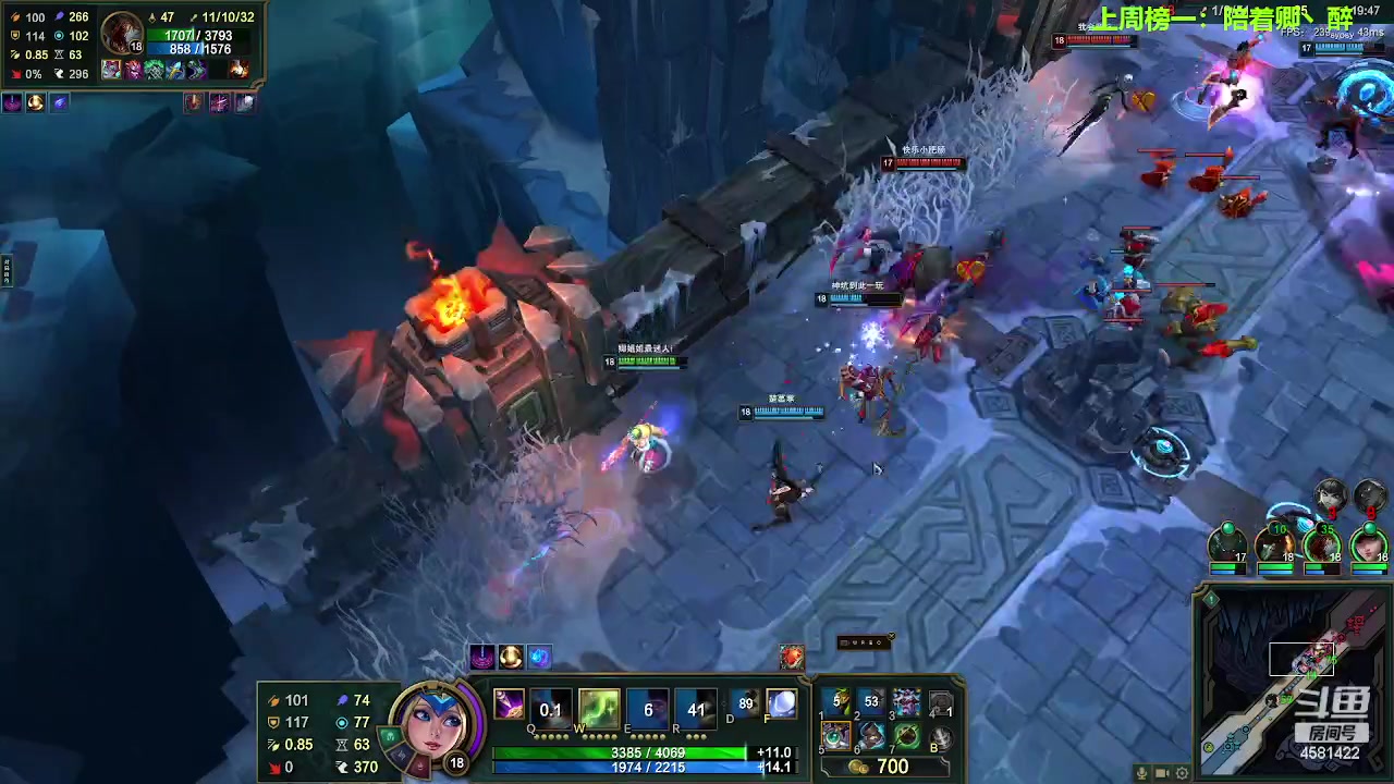 【2023-07-15 00点场】迷人的卿姐姐i：欢乐的时光开始啦~~~