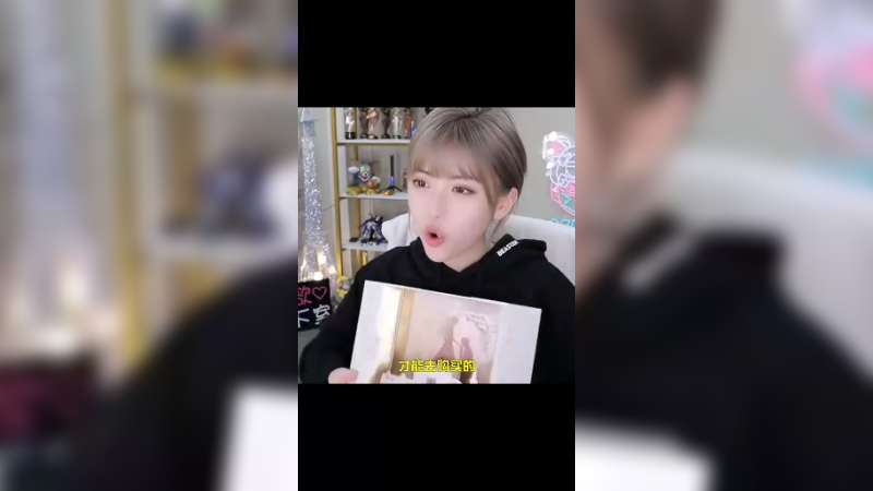 【英雄联盟】不2不叫周淑怡的精彩时刻 20230715 05点场